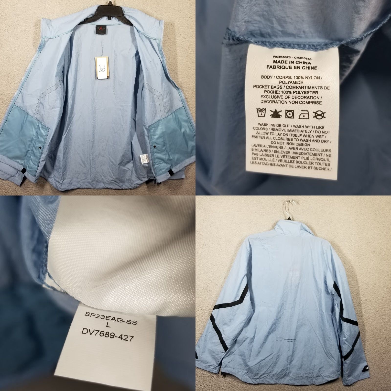 Nike Nike Jordan 23 Engineered Windbreaker Jacket Men Large Carolina Blue Rare Color Size US L / EU 52-54 / 3 - 8 Thumbnail