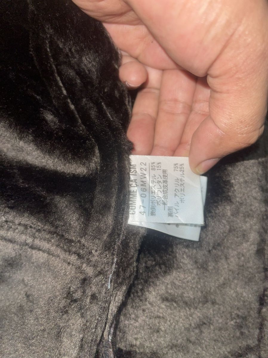 Comme Ca Ism COMME ÇA ISM Archival Faux Shearling Leather Jacket Size US M / EU 48-50 / 2 - 7 Thumbnail