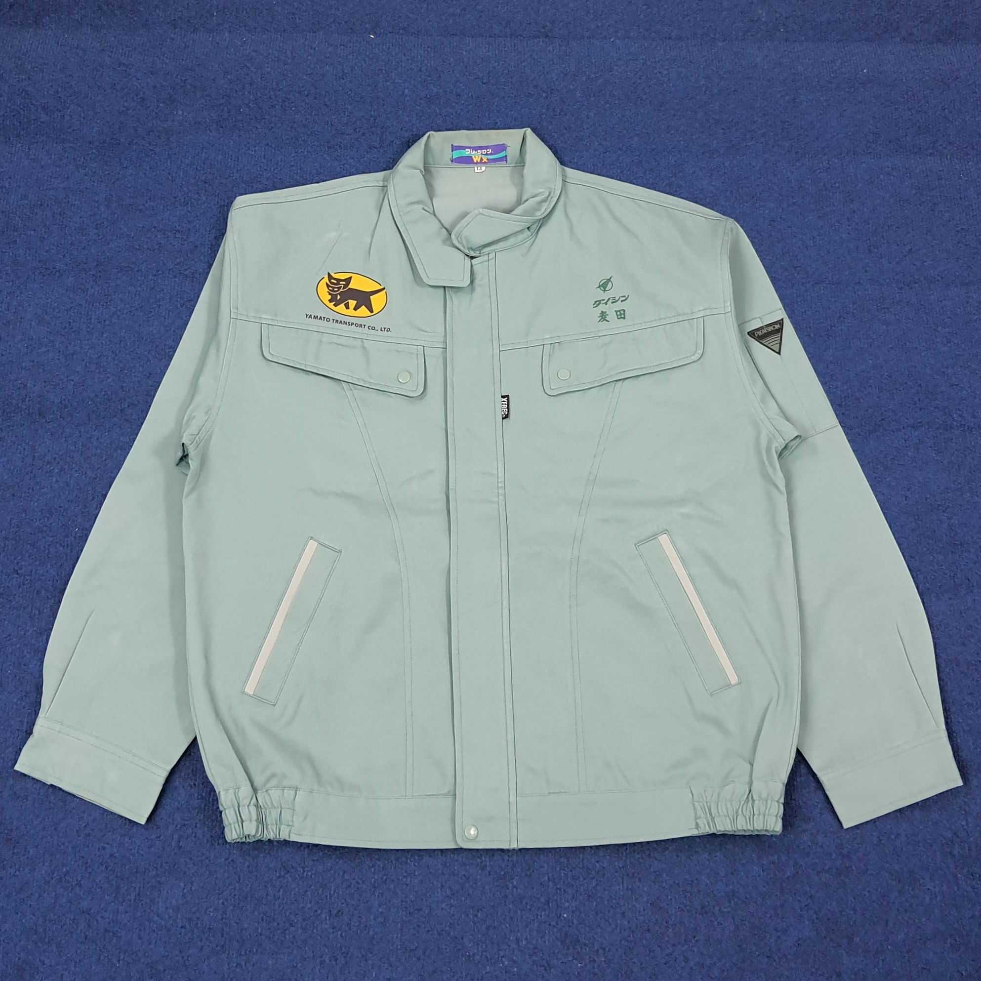 Japanese Brand Vintage Yamato Transport Japan Workwear Custom Jacket C243N6 Size US L / EU 52-54 / 3 - 3 Thumbnail