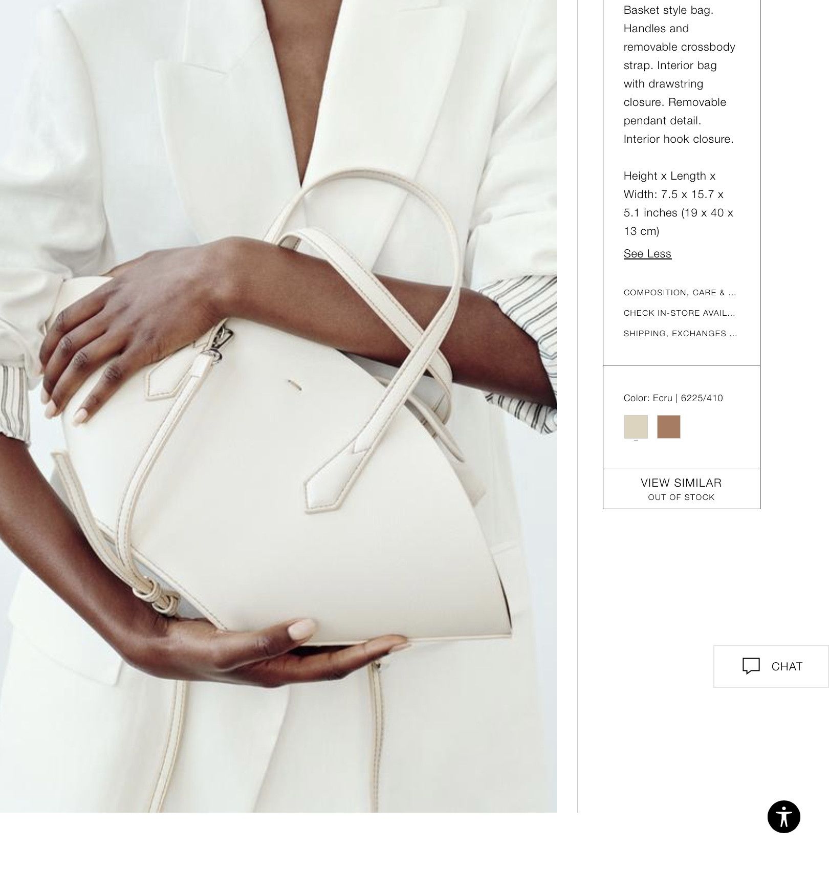 Zara Zara basket bag ECRU BNWT Size ONE SIZE - 7 Thumbnail