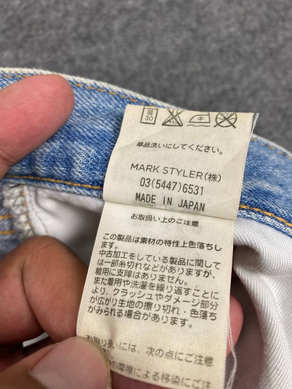 Japanese Brand ungrid japanese brand distressed denim nice design Size US 32 / EU 48 - 15 Thumbnail