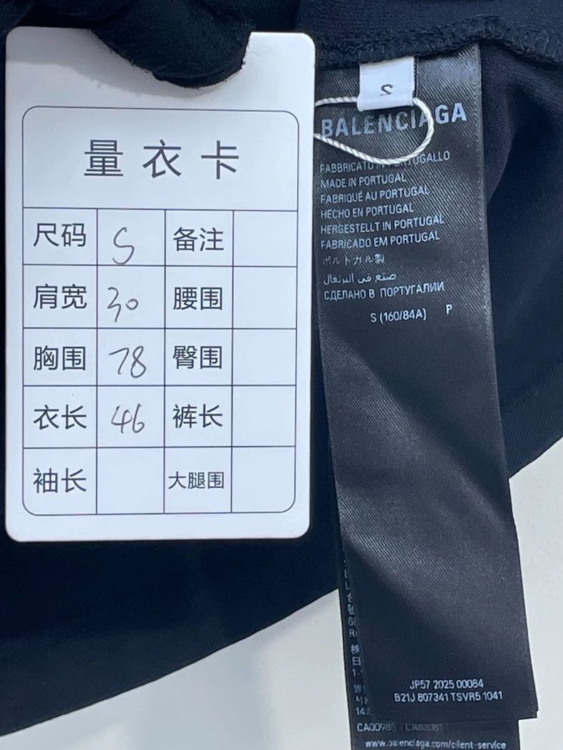 Balenciaga Balenciaga Los Angeles Night Scene Short Sleeve T-Shirt Size S / US 4 / IT 40 - 7 Thumbnail