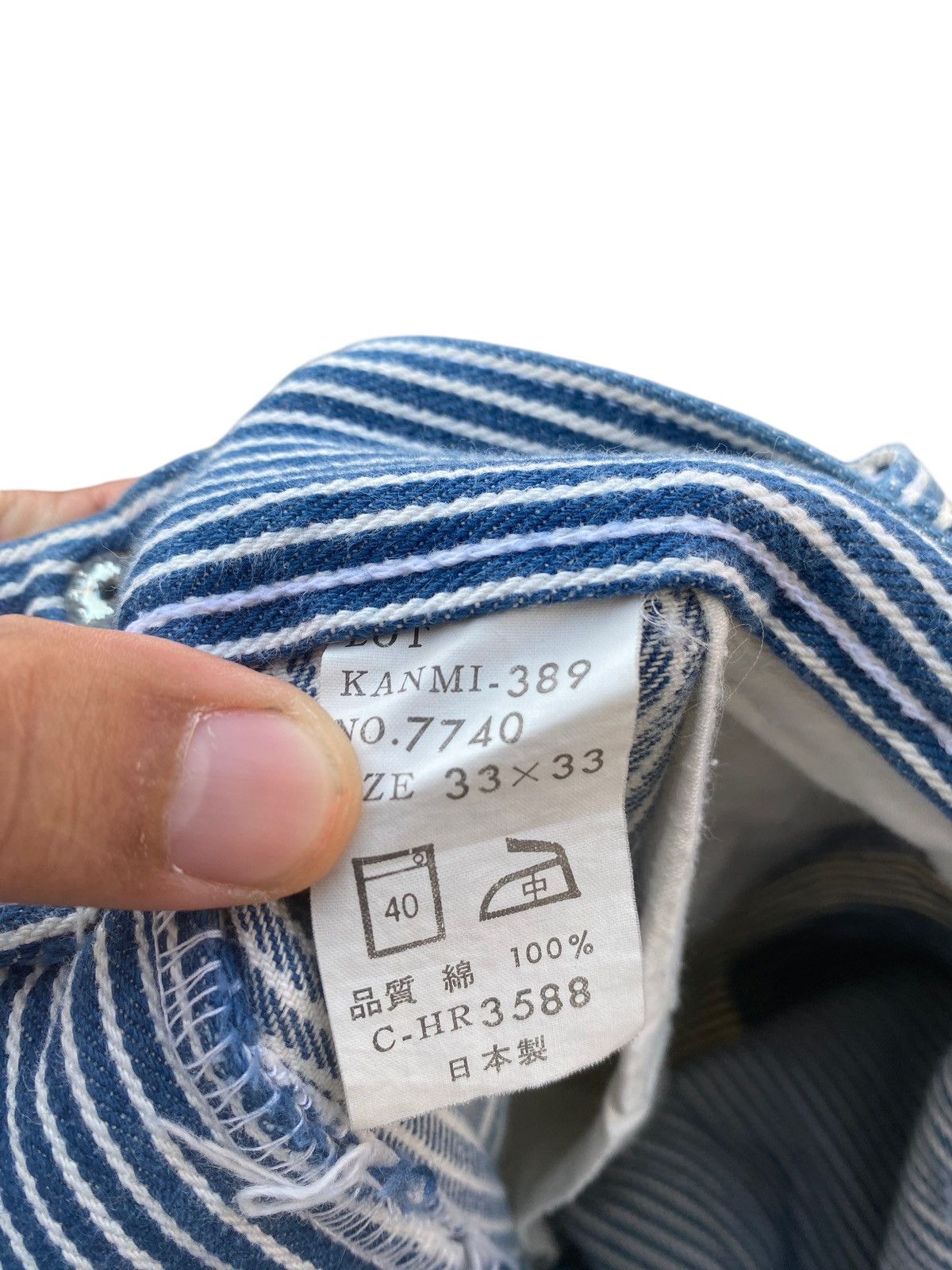 Japanese Brand Vintage Blue Way Carpenter Hickory Pant Size US 30 / EU 46 - 8 Thumbnail