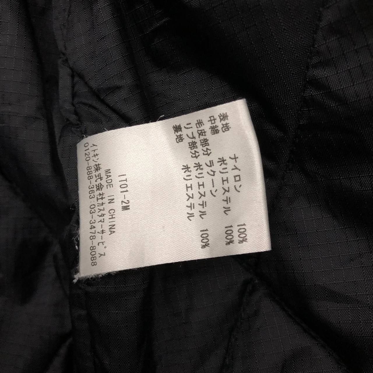 Japanese Brand × Michel Klein Y356 MK KLEIN QUILTED JACKET Size S / US 4 / IT 40 - 8 Thumbnail