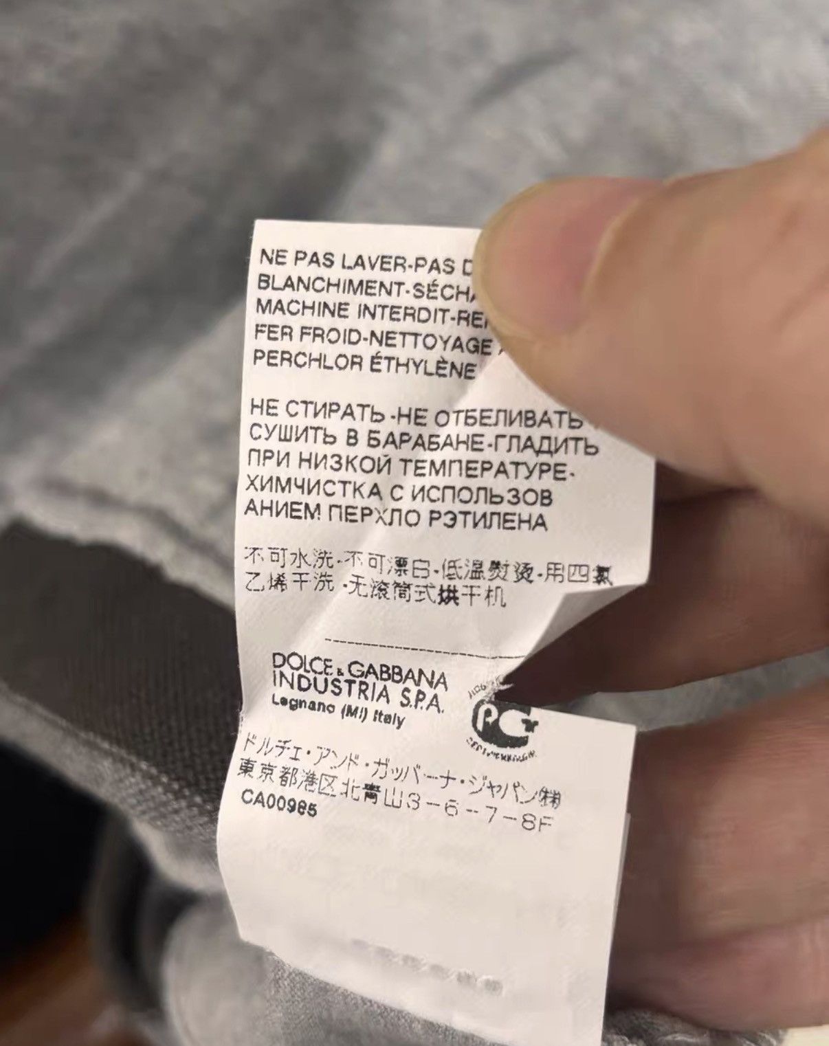 Dolce & Gabbana Dolce&Gabbana Main Line Patchwork Sweatshirt Size US M / EU 48-50 / 2 - 9 Thumbnail
