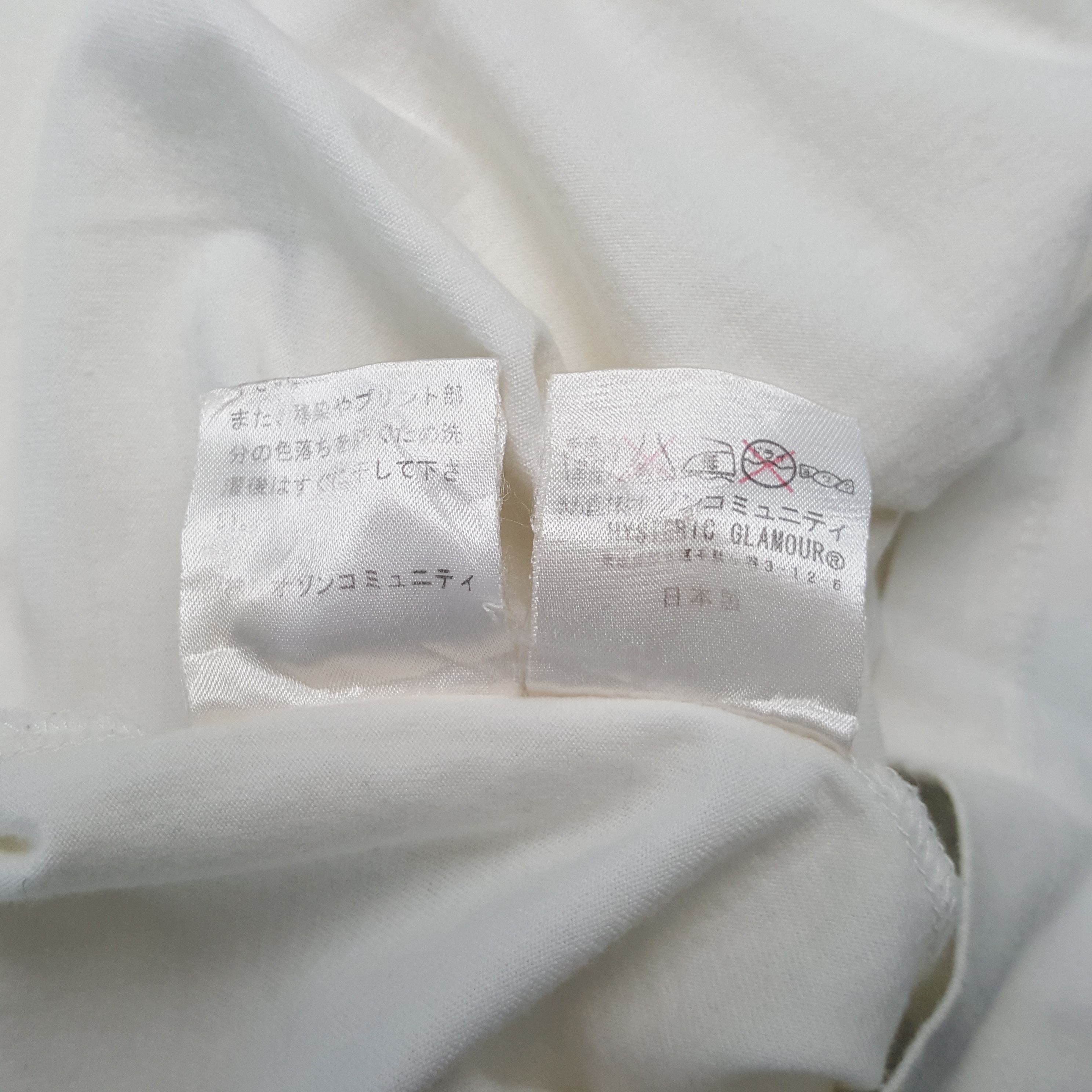 Hysteric Glamour Hysteric Glamour Sad Vacation Japanese Tshirt C301N61 Size US XS / EU 42 / 0 - 5 Thumbnail