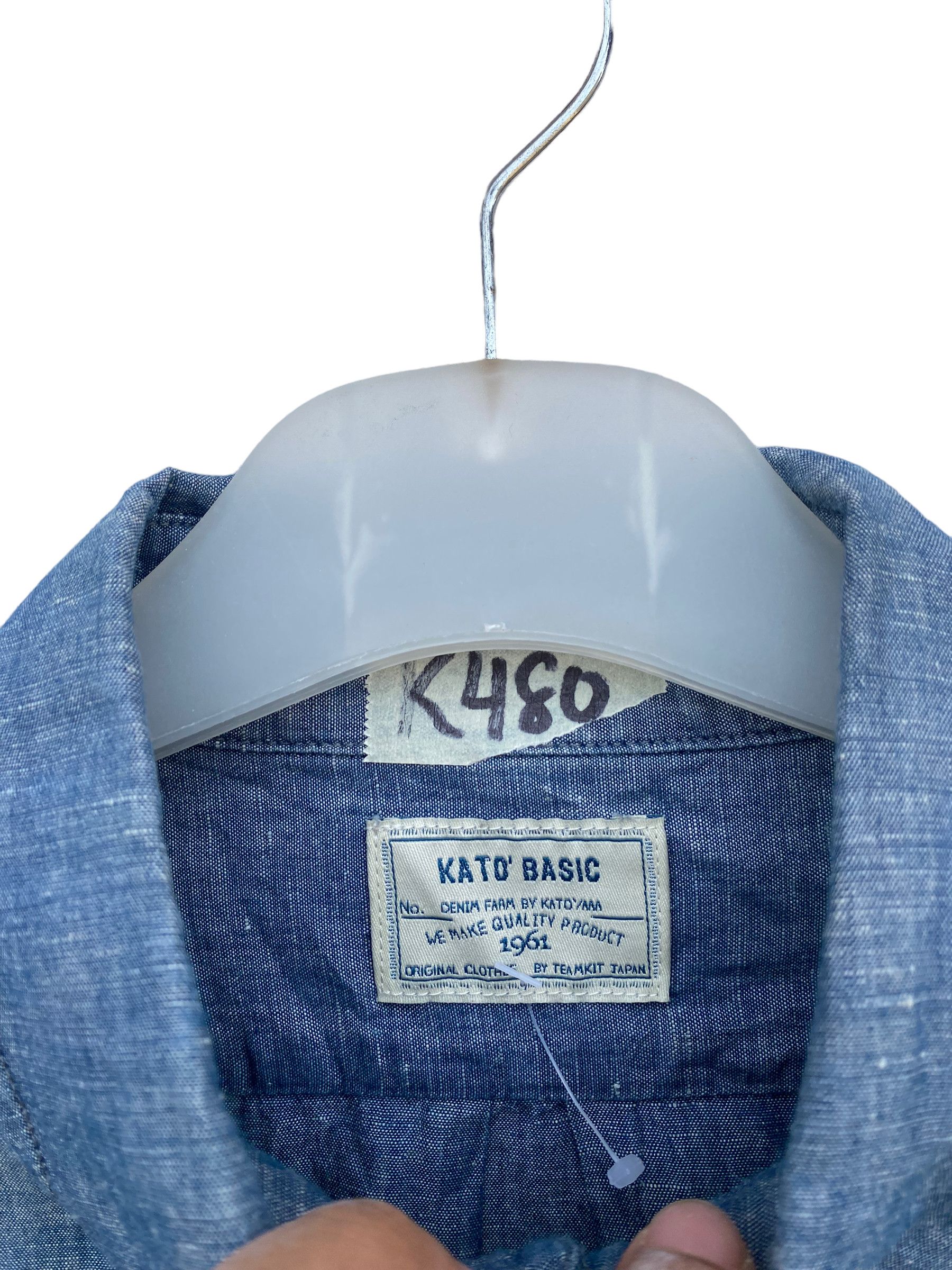 KATO KATO BASIC JAPAN CHAMBRAY SHIRT Size US M / EU 48-50 / 2 - 4 Thumbnail