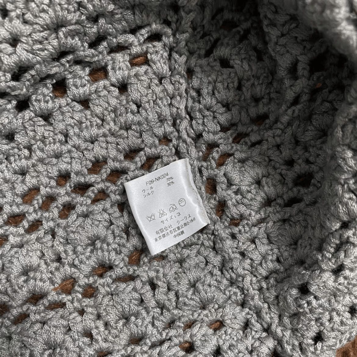 Number (N)ine Sz 3 Number Nine 09AW Knitwear Sweater-2508 Size US L / EU 52-54 / 3 - 3 Thumbnail