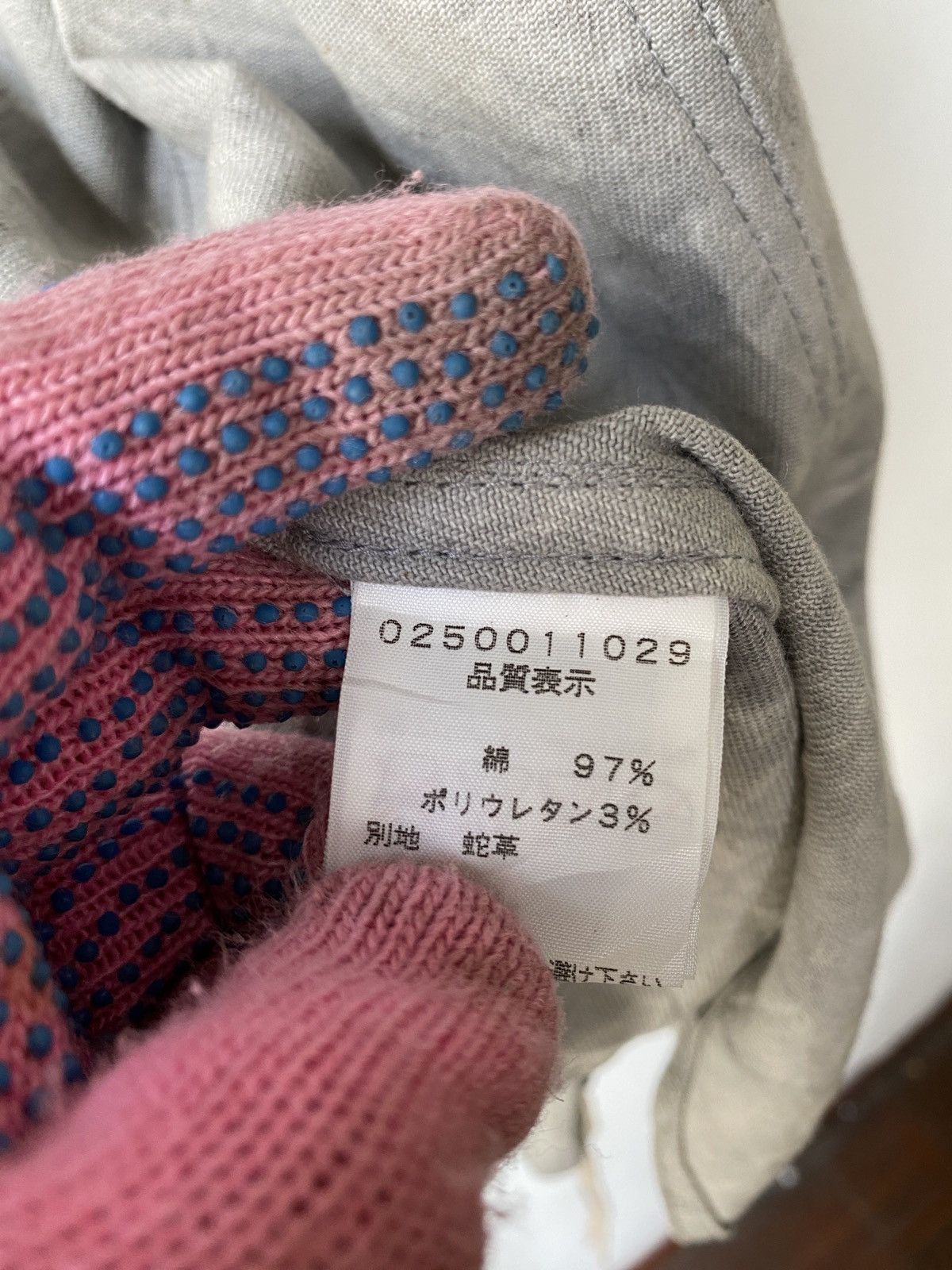5351 POUR LES HOMMES × Japanese Brand × Tornado Mart 1990s - Vintage 5351 Pour Les Hommes Snake Skin Dyed Jacket Size US M / EU 48-50 / 2 - 18 Thumbnail