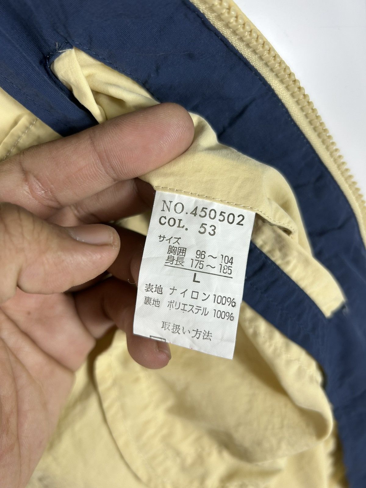 Beverly Hills Polo Club × Vintage ⚡️Vintage Polo Club Zipper Winbreaker Jacket Size US L / EU 52-54 / 3 - 11 Thumbnail