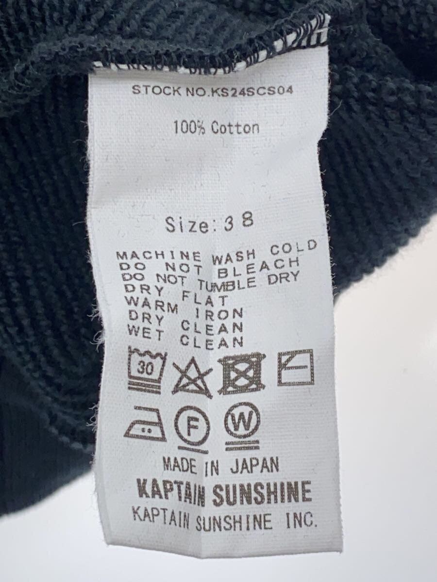 Kaptain Sunshine Crewneck Sweatshirt Size US M / EU 48-50 / 2 - 3 Thumbnail