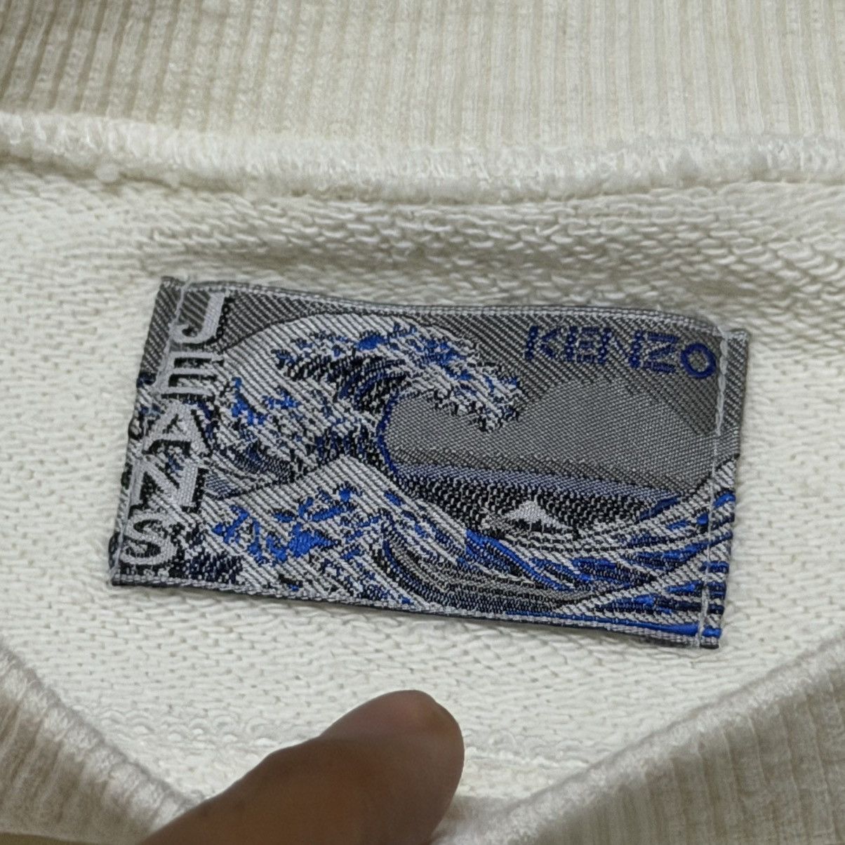 Kenzo Kenzo Big Logo Sweatshirt Size US L / EU 52-54 / 3 - 3 Thumbnail