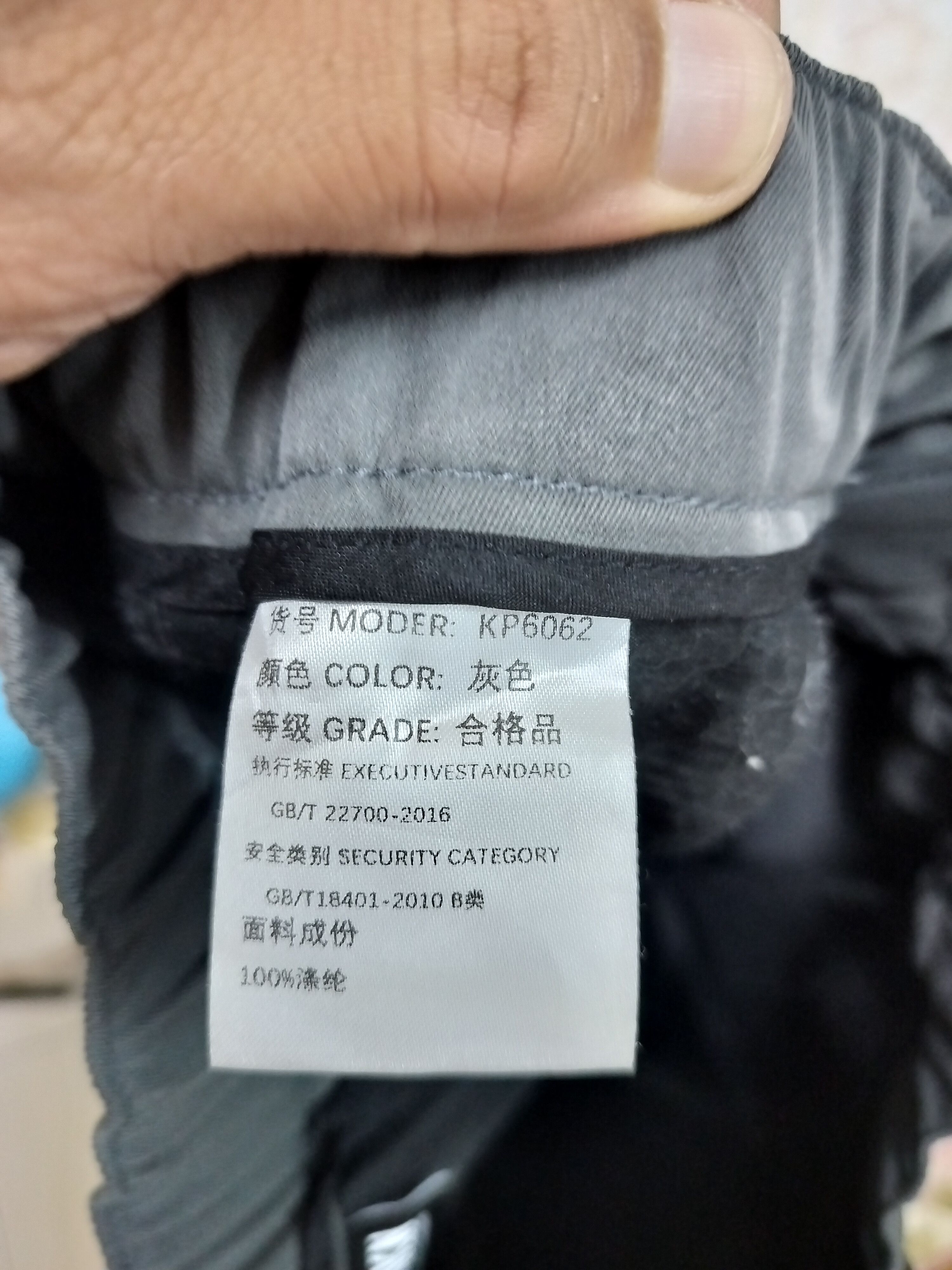 Japanese Brand 11KN streetwear pants Size US 34 / EU 50 - 10 Thumbnail