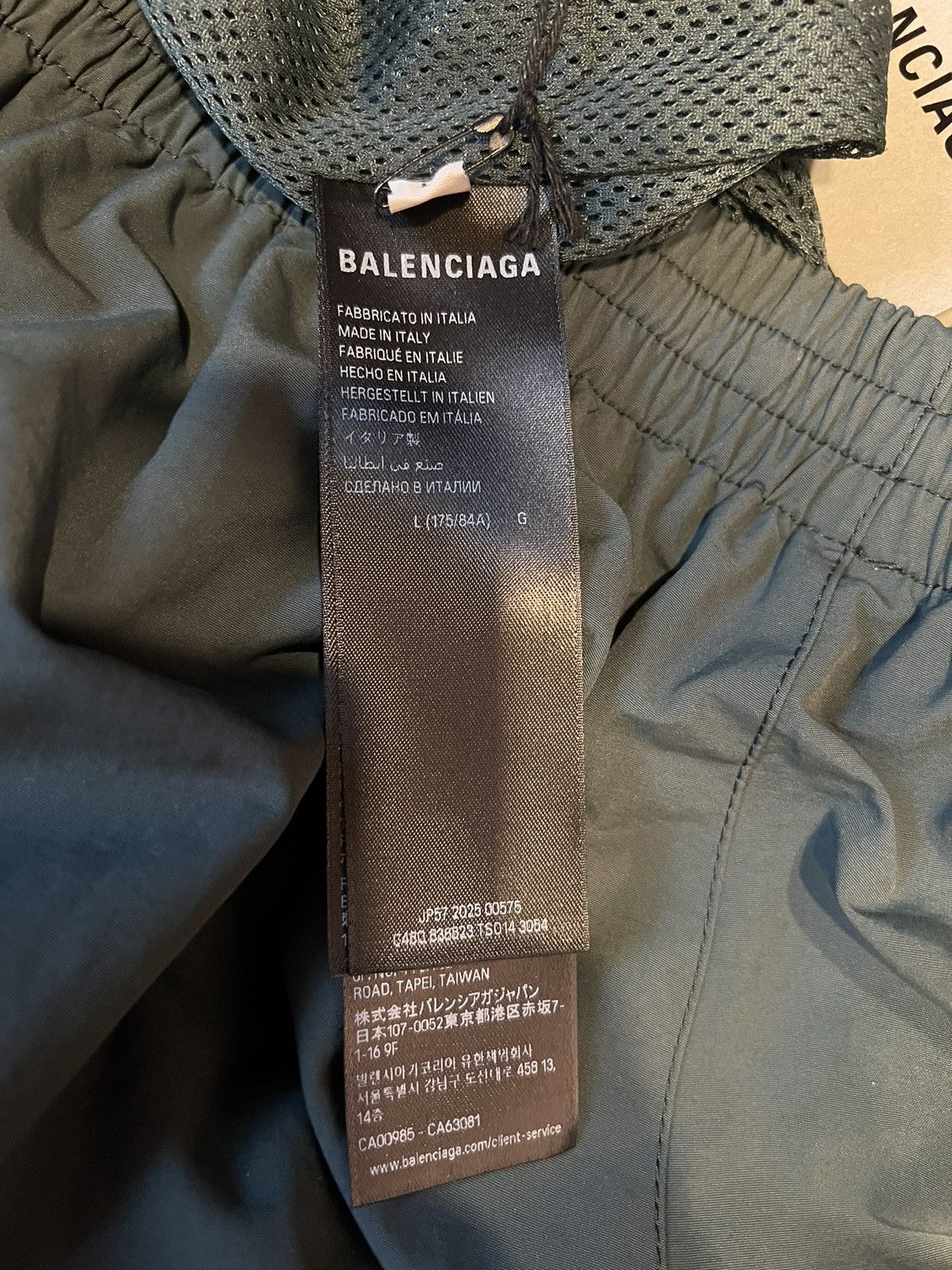 Balenciaga Balenciaga Forest Green Track Pants Size US 31 - 9 Thumbnail