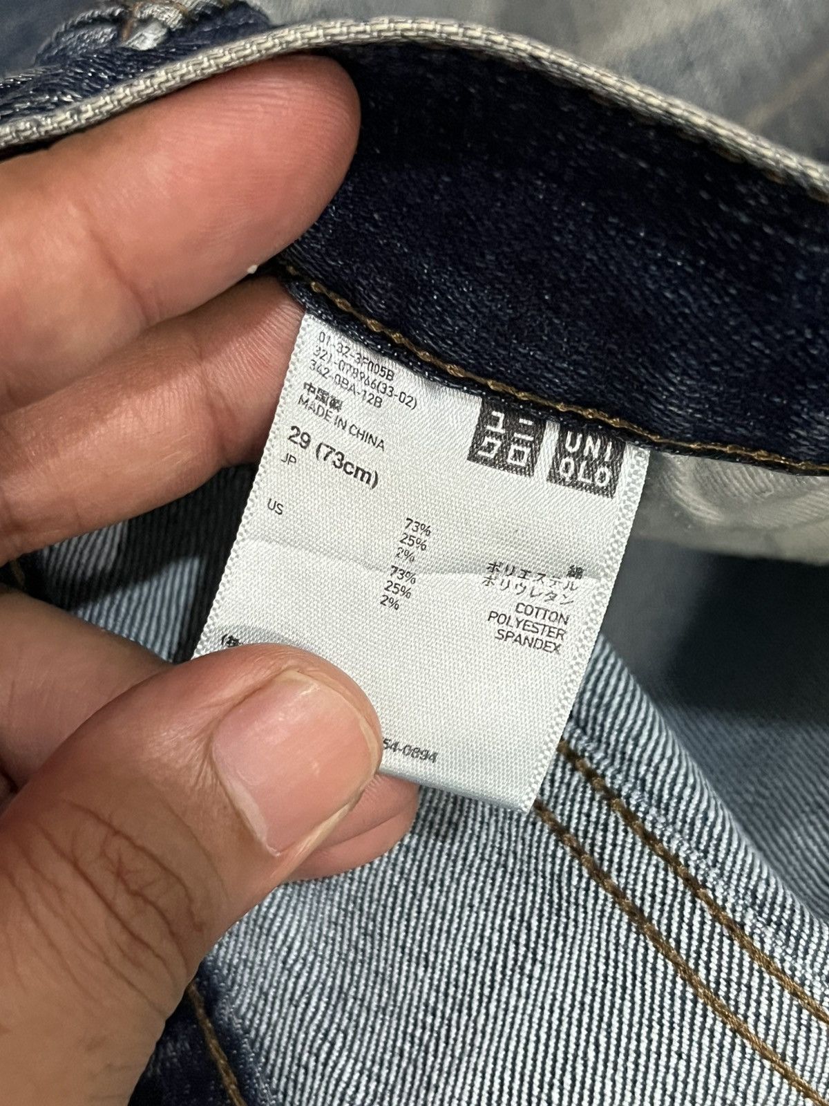Uniqlo Vintage Uniqlo UJ Blue Faded Washed Distressed Jeans Size US 29 - 16 Thumbnail