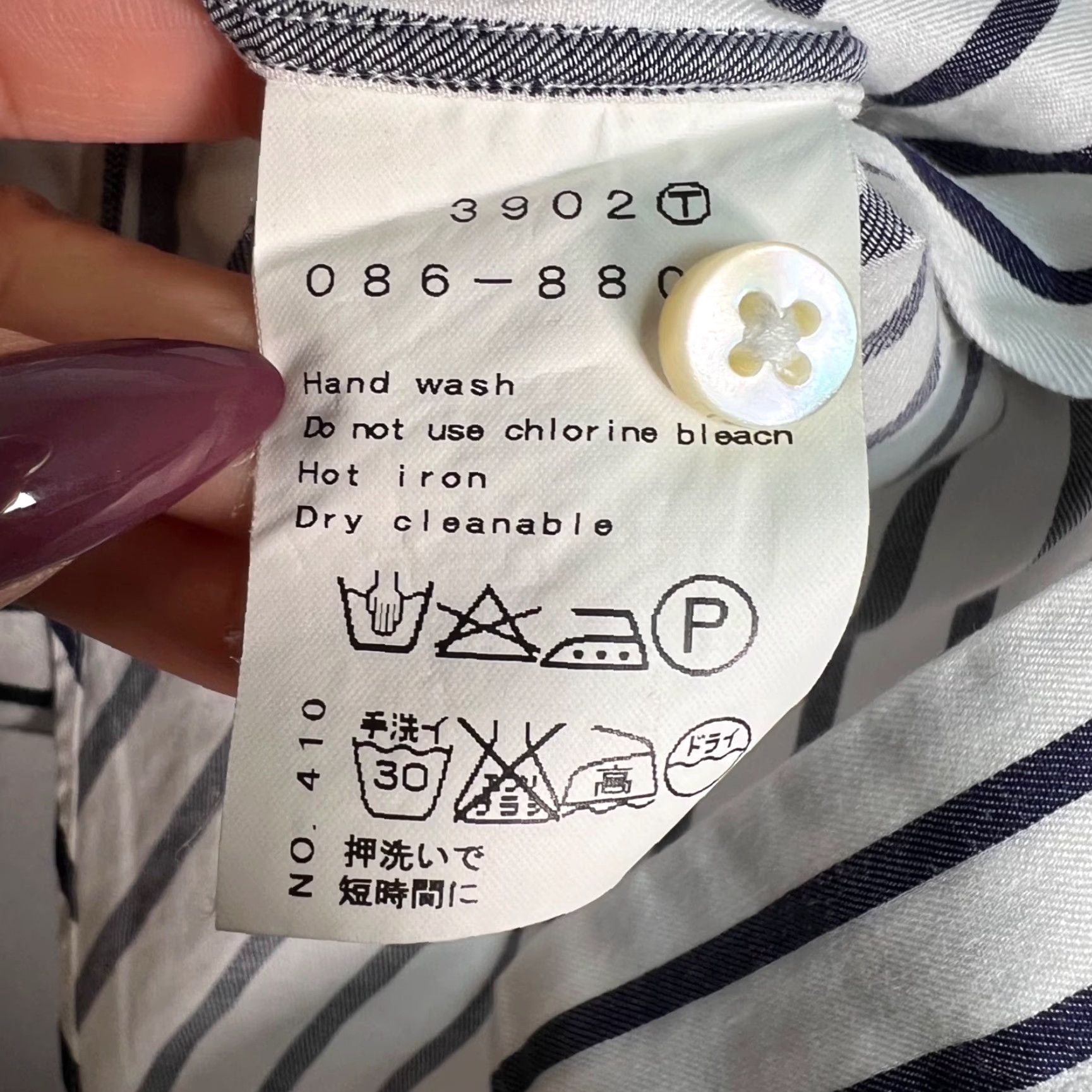 Vintage Dressterior Womens Button-Up Shirt Striped Cotton White & Blue Casual Slim 38 Adult Regular Long Sleeve Collared Shirt Womens Size XS / US 0-2 / IT 36-38 - 7 Thumbnail