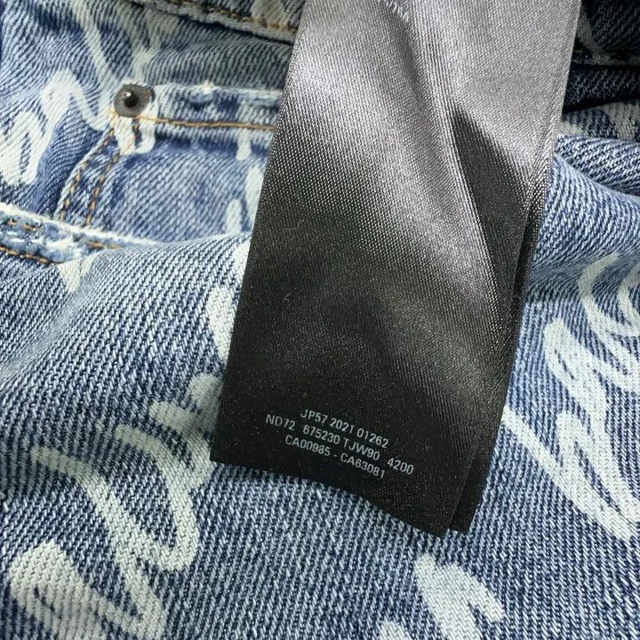 Balenciaga Balenciaga Balenciaga SS22 Logo Printed Loose Denim Pants Size US 27 - 5 Thumbnail