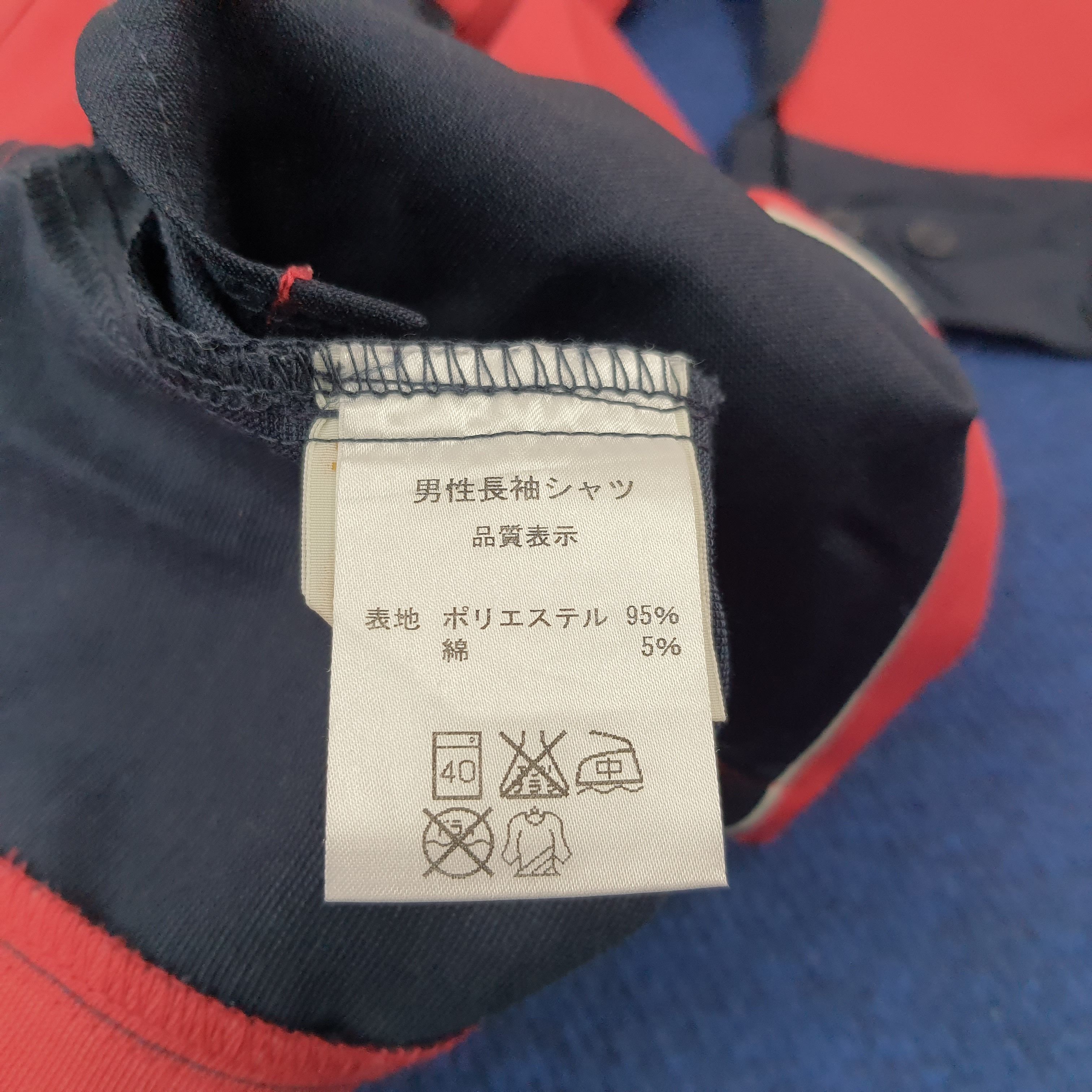 Japanese Brand × Vintage Vintage GLOBESHIP Japan Delivery Cargo Uniform Jacket Size US M / EU 48-50 / 2 - 7 Thumbnail
