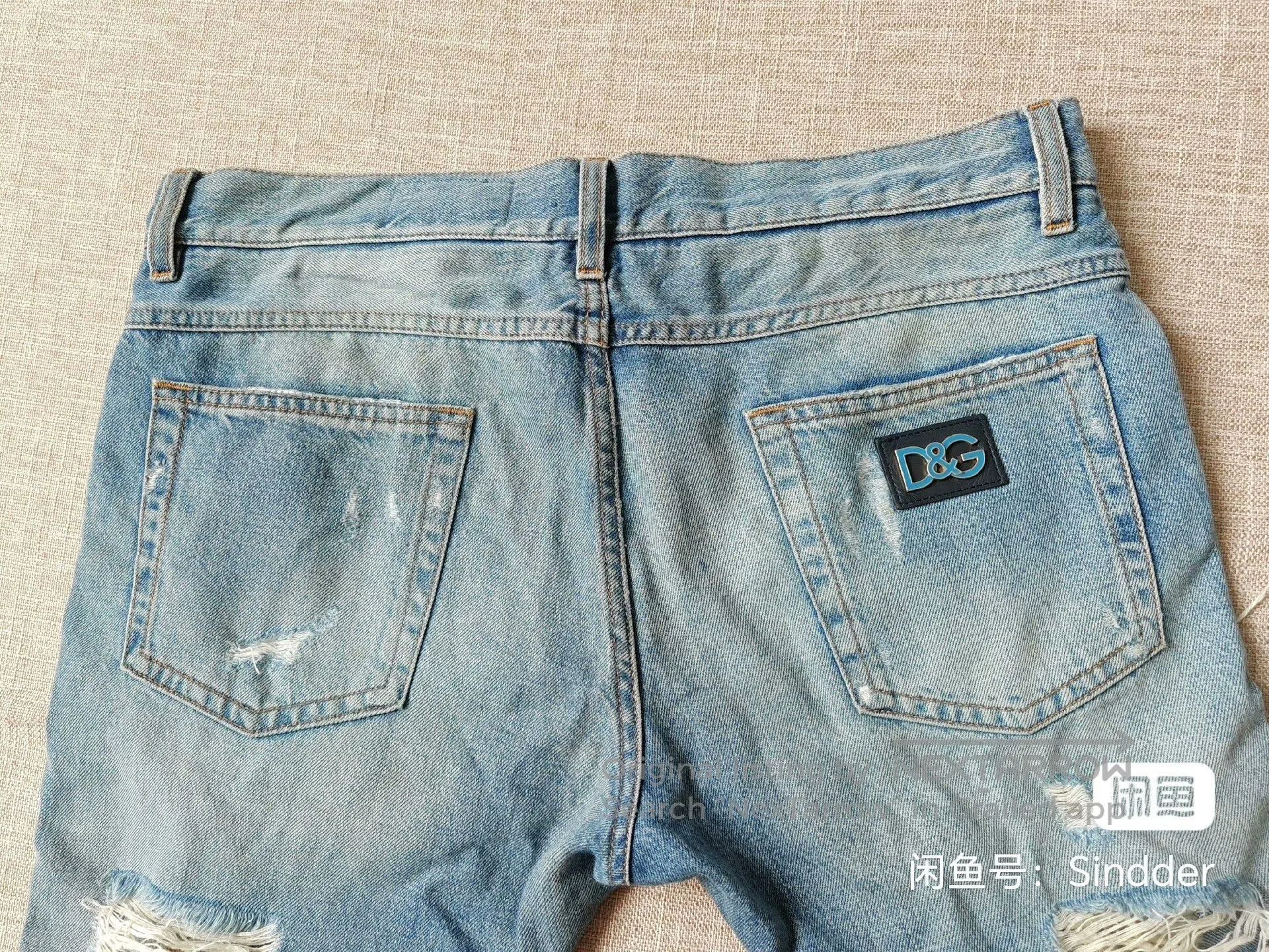 Dolce & Gabbana Dolce&Gabbana Men's Large Hole Jeans. Size US 32 / EU 48 - 5 Thumbnail