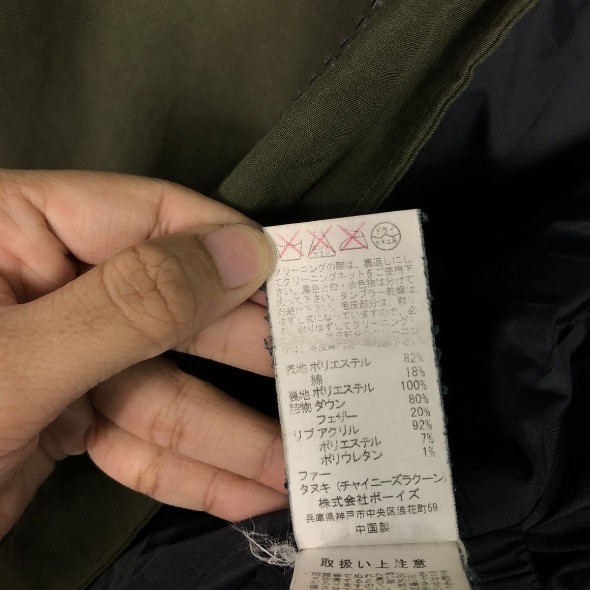 Danton 🔥VINTAGE CHORE JACKET DANTON VETEMENTS DE TRAVAILS SUN FADE Size US M / EU 48-50 / 2 - 24 Thumbnail