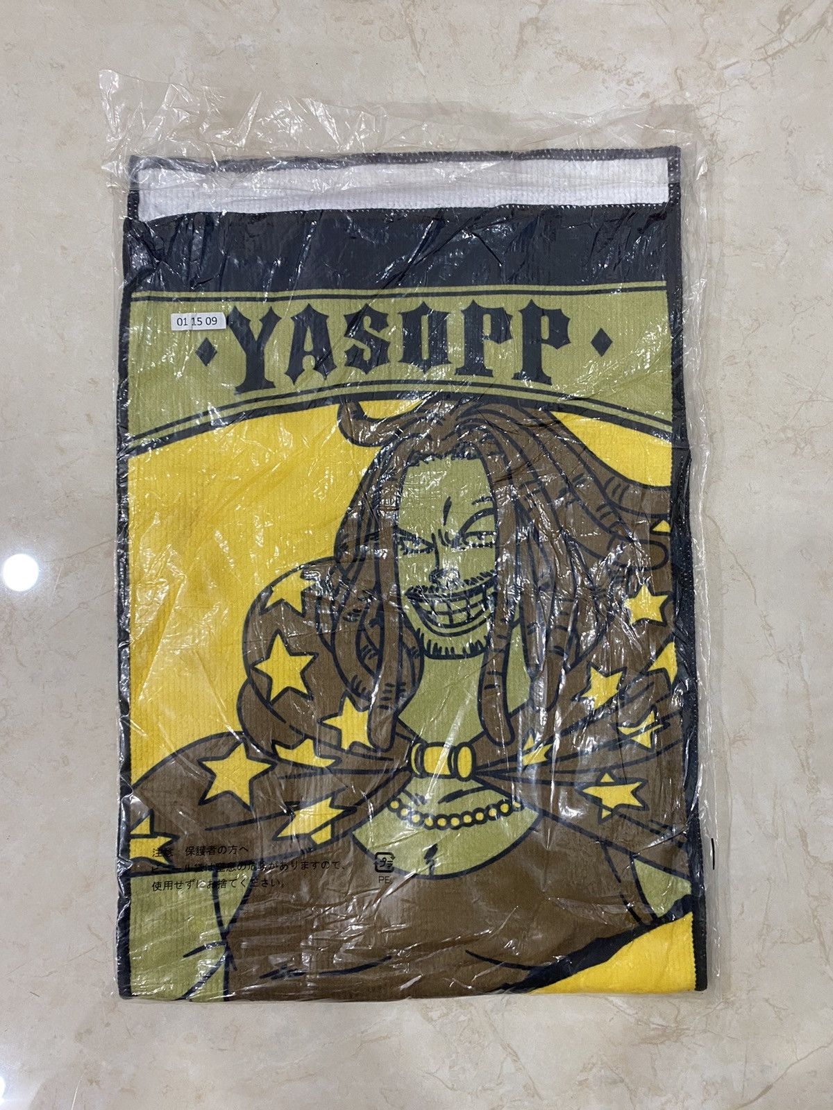 Anime 💥VINTAGE ONE PIECE luffy deadstock hand / face Towel Size ONE SIZE - 4 Thumbnail