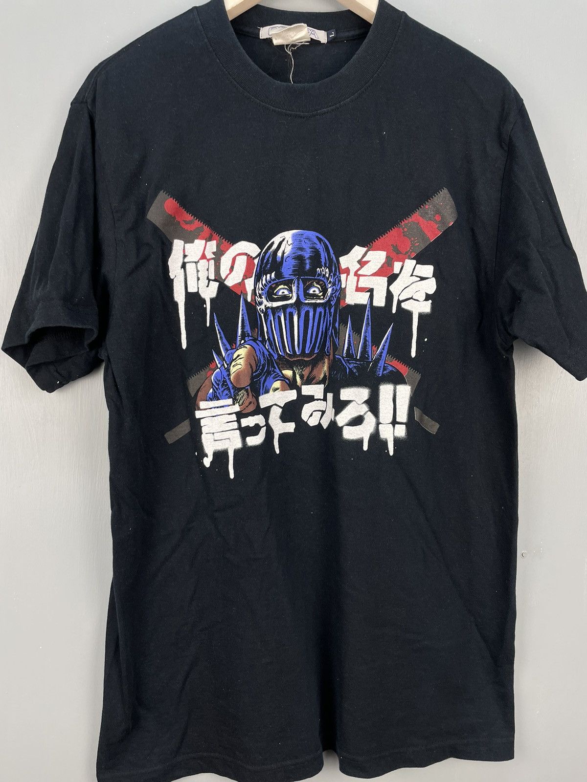 Japanese Brand Vintage Y2K Fist Of The North Star Japanese Anime t shirt Size US L / EU 52-54 / 3 - 3 Thumbnail