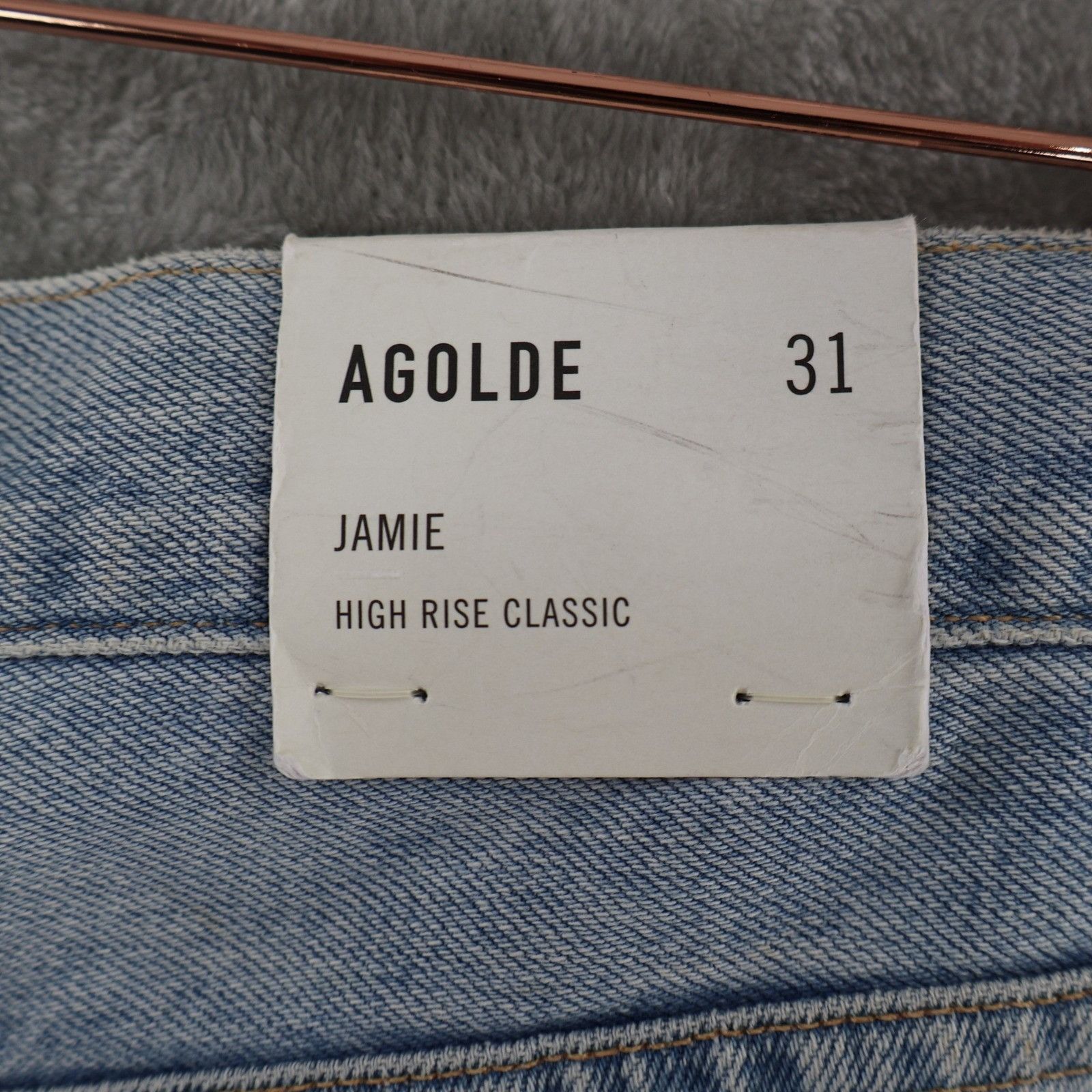 Agolde AGOLDE Jamie High Rise Jeans Shakedown Womens 31 Distressed Size 31" - 6 Thumbnail