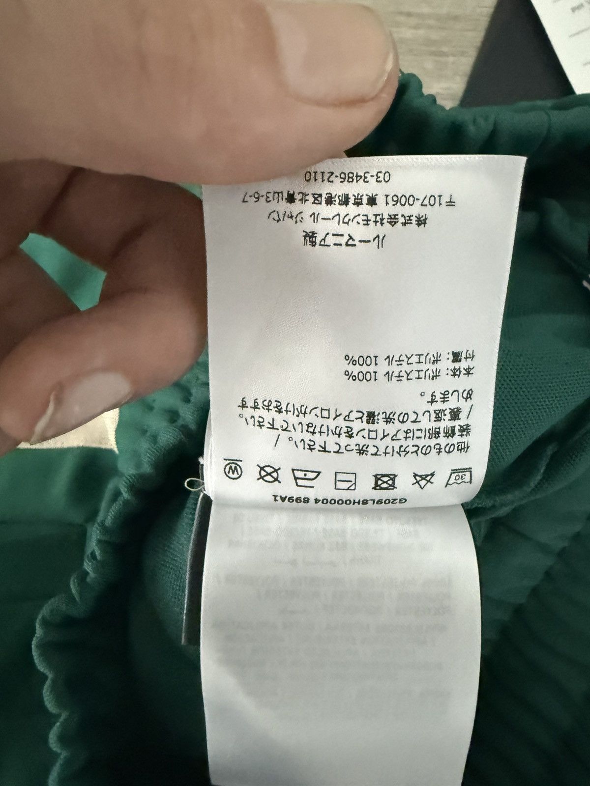 Moncler × Palm Angels Moncler x Palm angels track pants Size US 26 / EU 42 - 8 Thumbnail