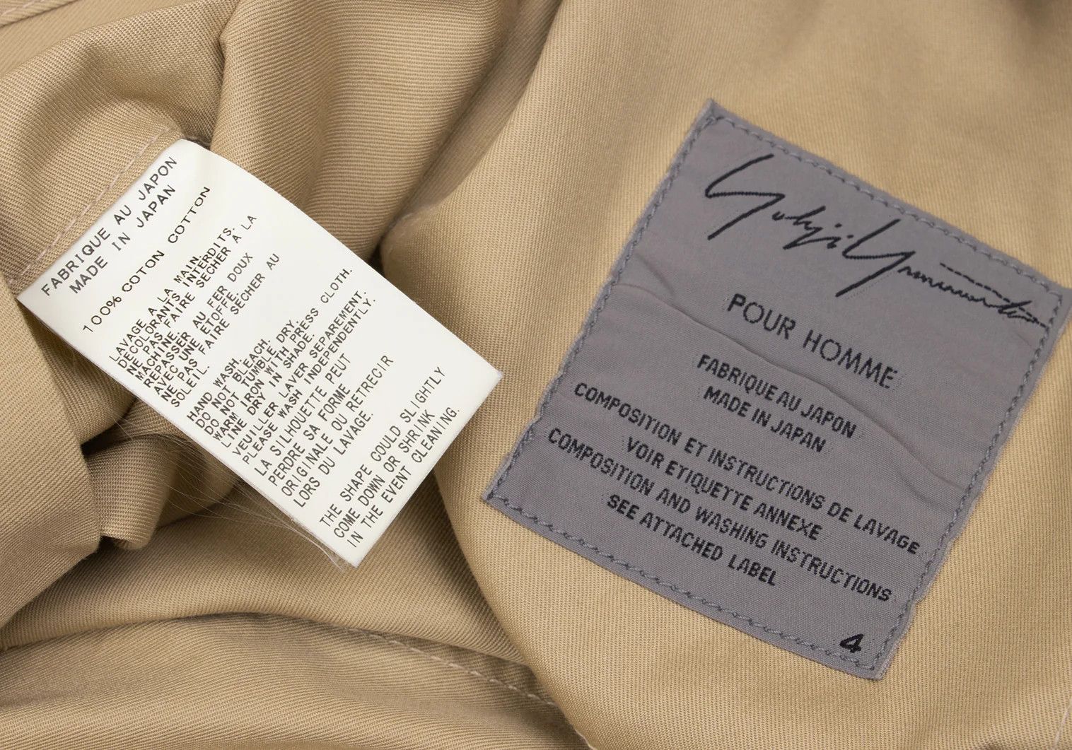 Yohji Yamamoto Yohji Yamamoto 4B Patch Pocket Long Jacket Size US XL / EU 56 / 4 - 18 Thumbnail