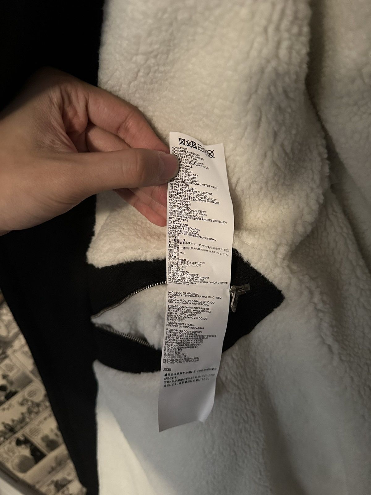 Maison Margiela Maison Marigela Wool Cotton Military Jacket Black Large Size US L / EU 52-54 / 3 - 17 Thumbnail