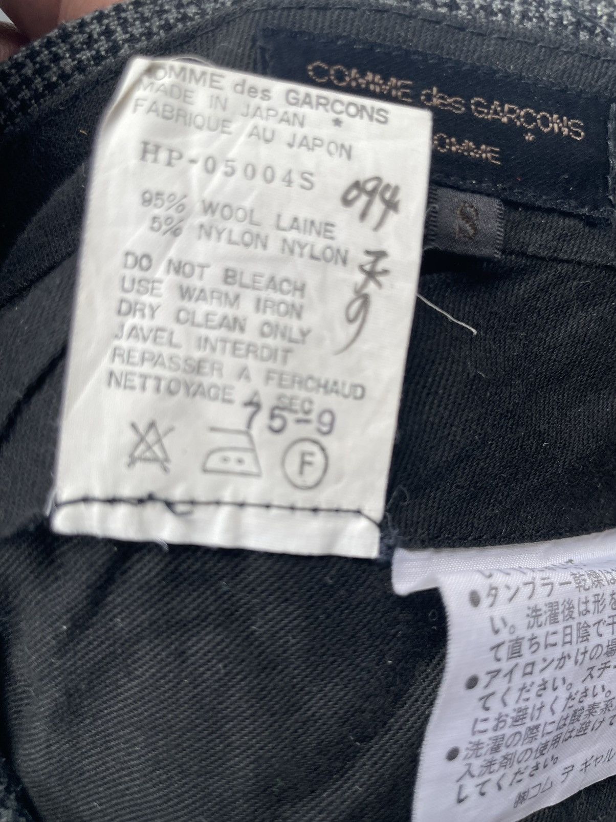 Comme des Garcons Pleated Wool Pants Size US 29 - 10 Thumbnail