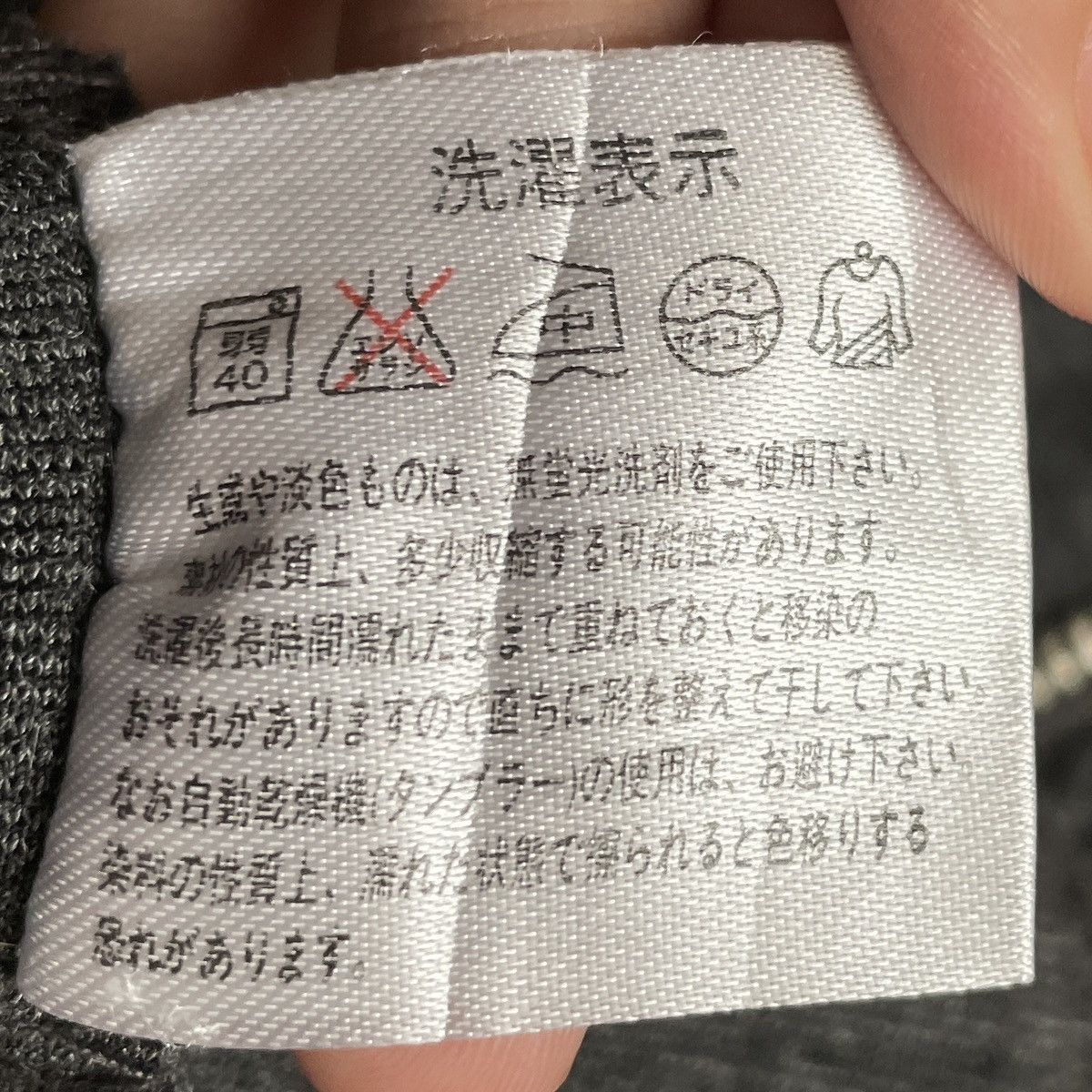 Seditionaries Vintage Japanese Brand Male & Co Tactical Jacket 2000s Size US L / EU 52-54 / 3 - 11 Thumbnail