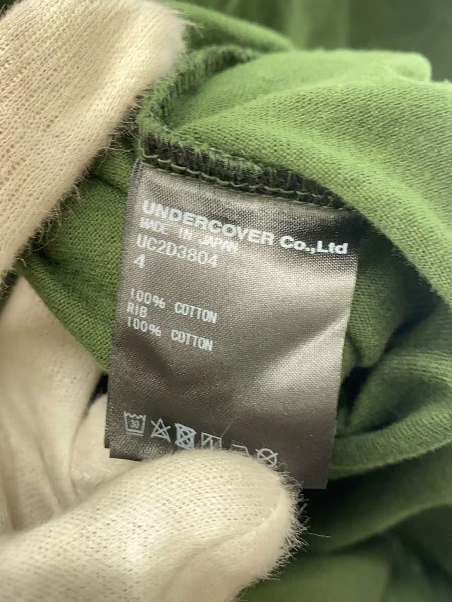 Undercover "I'M NOT SAD" Knife Tee Size US XL / EU 56 / 4 - 5 Thumbnail