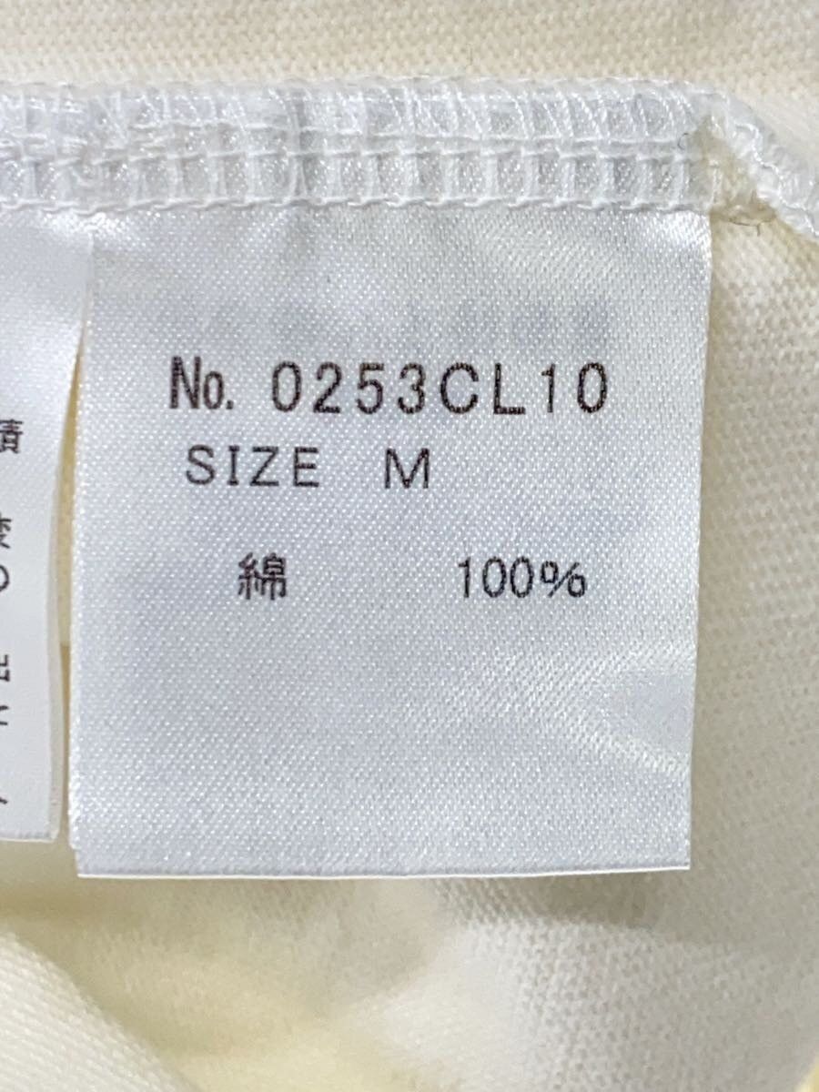Hysteric Glamour Maximum Sounds Woman Raglan Long Sleeve Tee Size US M / EU 48-50 / 2 - 5 Thumbnail