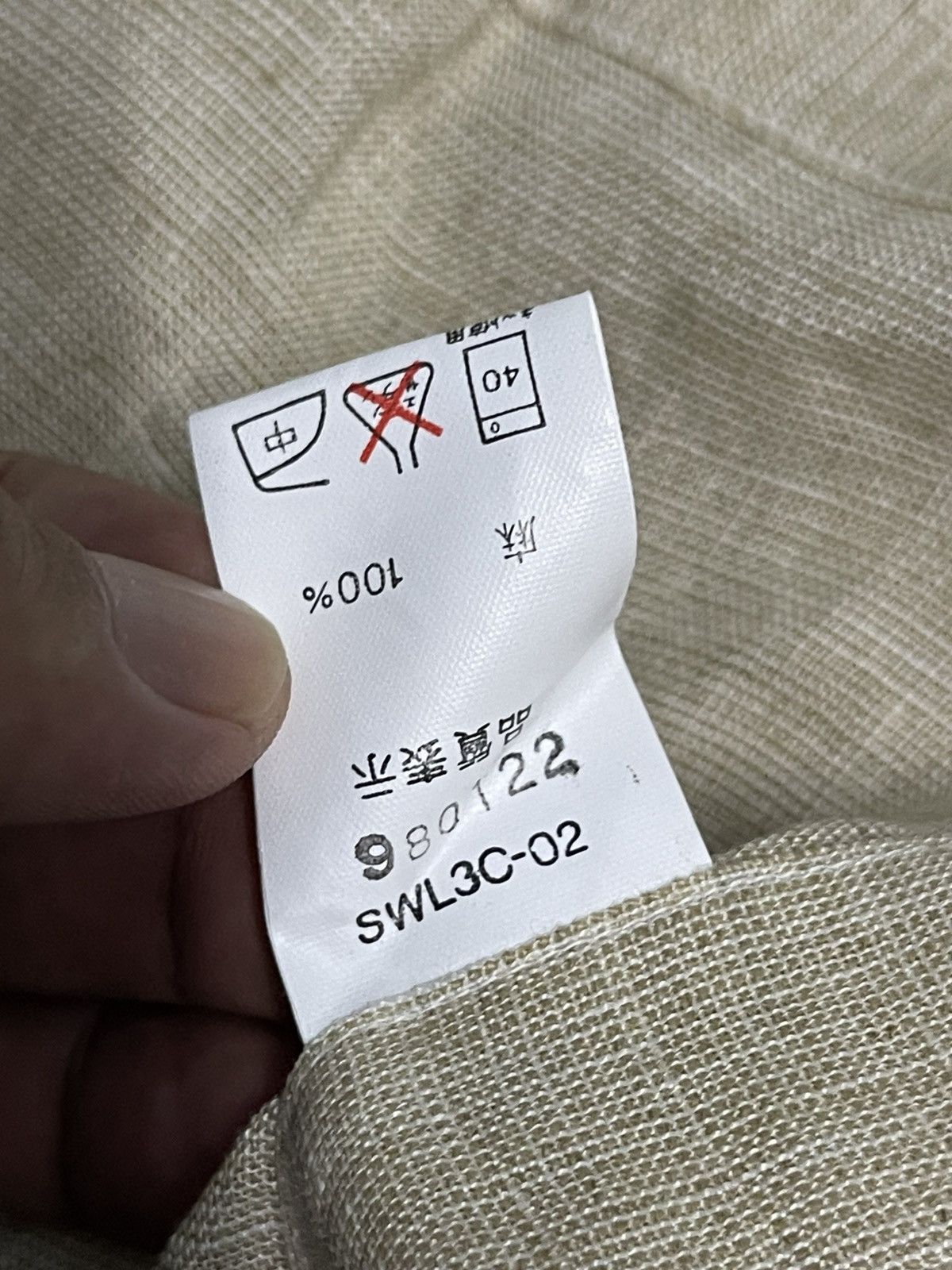 Issey Miyake Issey miyake mens im product SS shirt Size US M / EU 48-50 / 2 - 3 Thumbnail