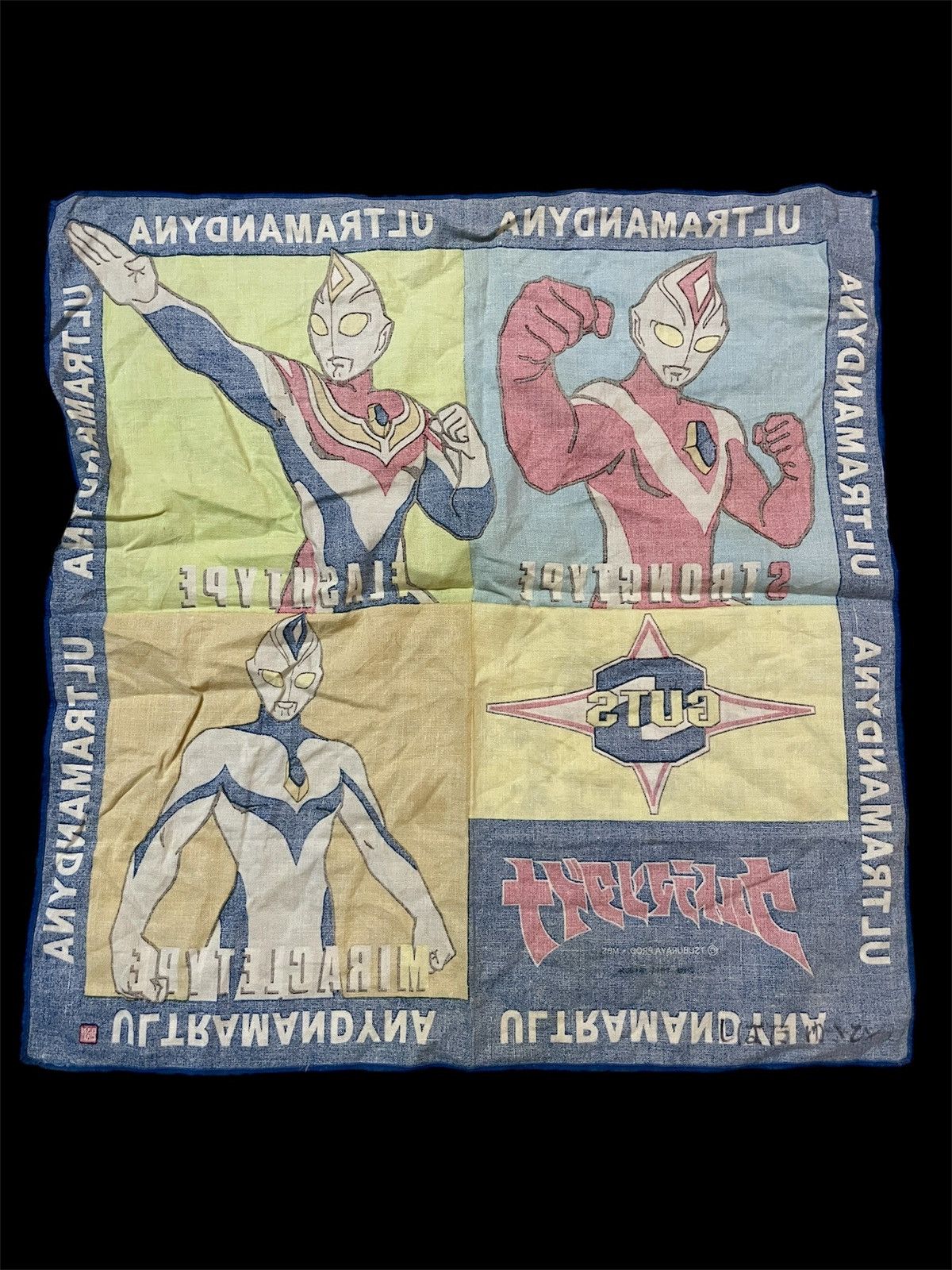Anime × Nintendo × Vintage Vintage Ultraman Dyna Handkerchief by Bandai product Japan Size ONE SIZE - 7 Thumbnail