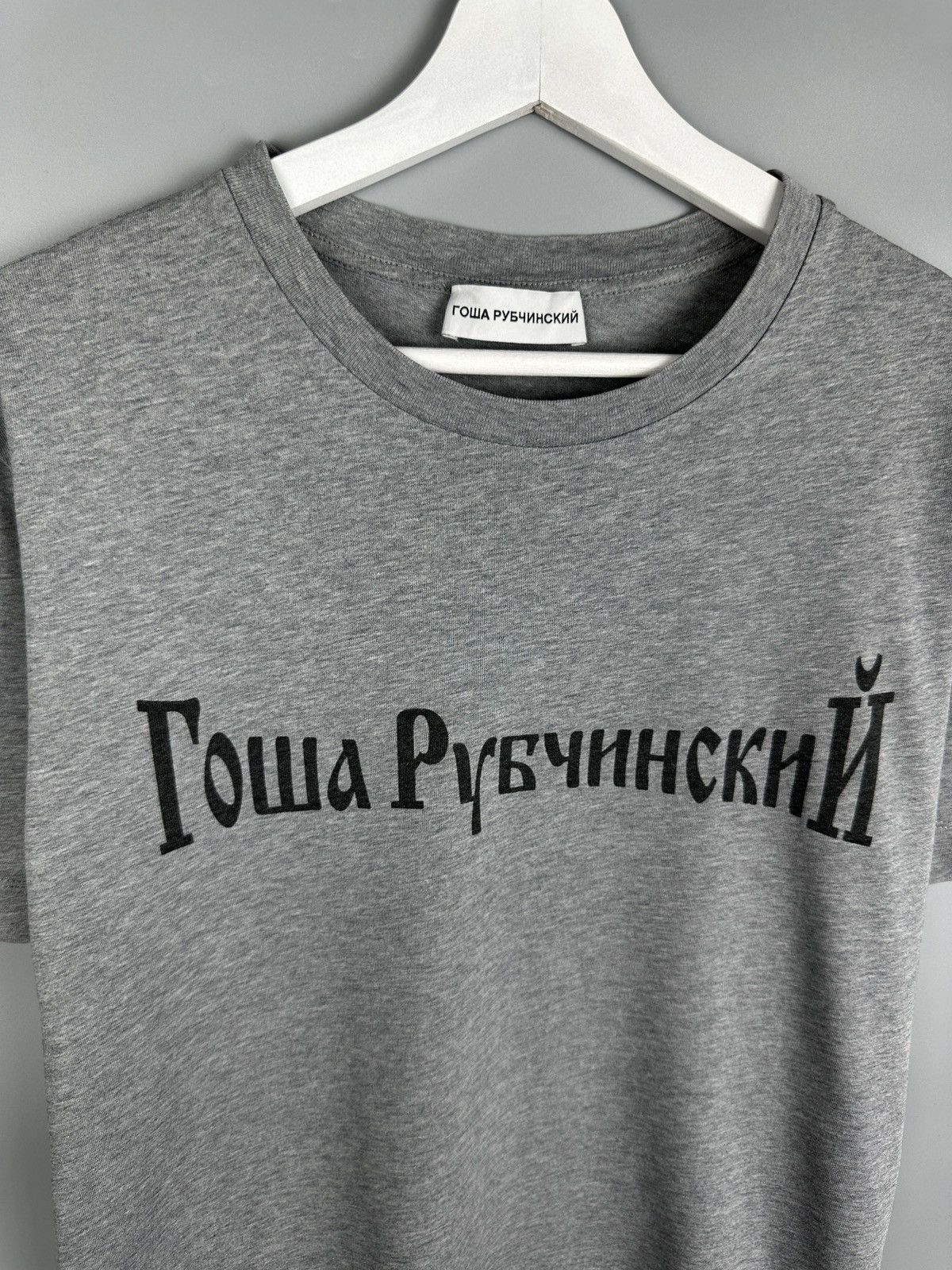 Gosha Rubchinskiy Gosha Rubchinskiy Big Logo T Shirt Tee Size US M / EU 48-50 / 2 - 3 Thumbnail