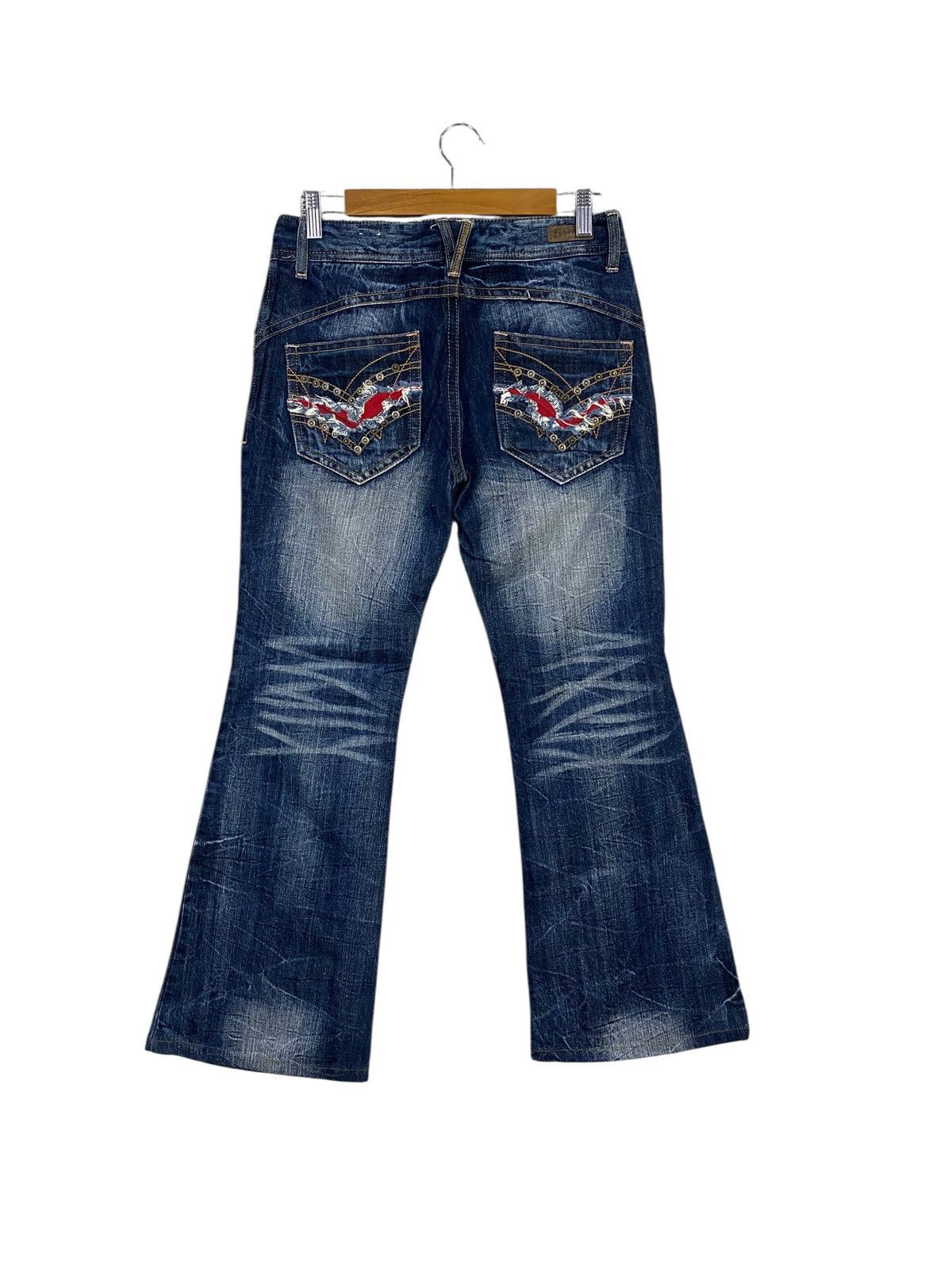 Fiapper punk gothic flared denim very rare