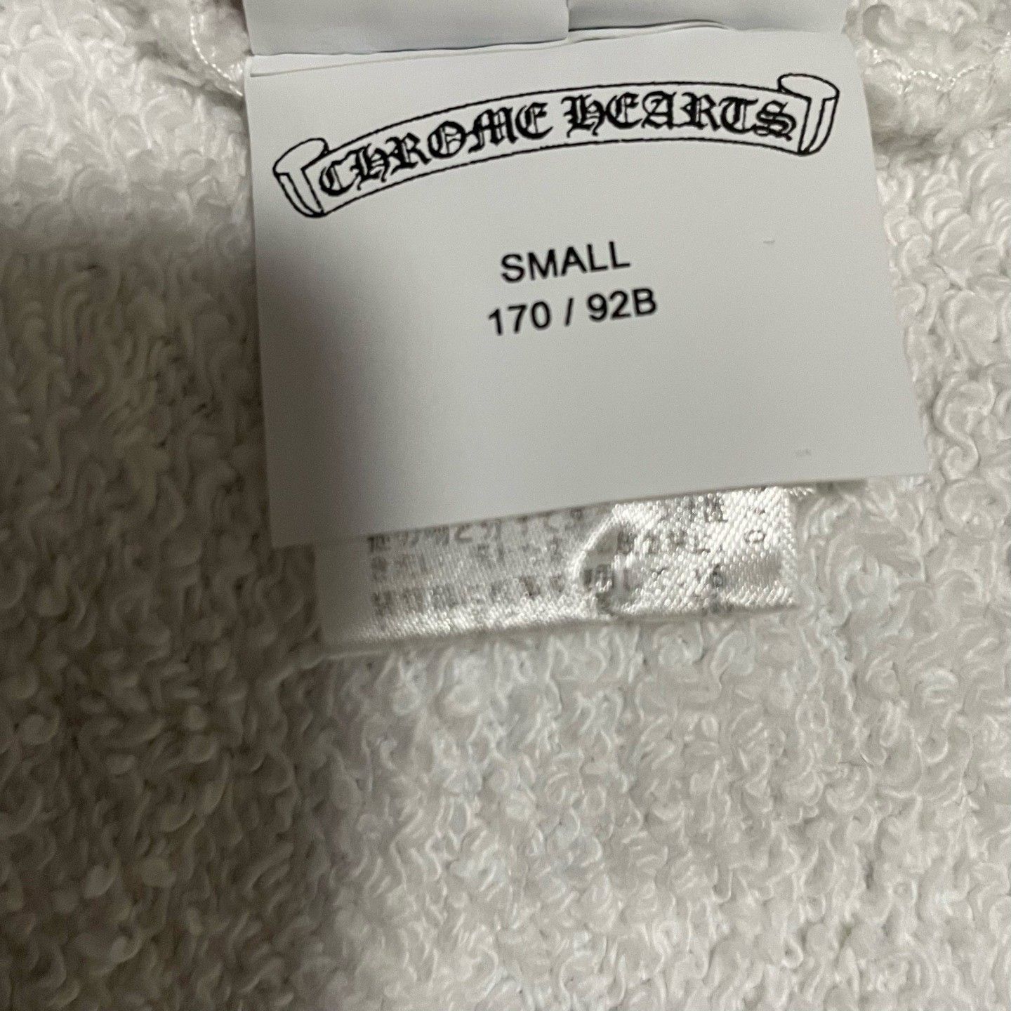 Chrome Hearts Chrome Hearts White Patterned Sweatshirt Size US S / EU 44-46 / 1 - 6 Thumbnail