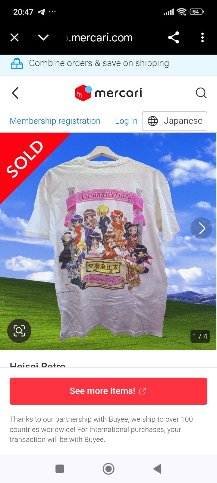 Vintage NOS VTG Sakura Wars 🌸 90s anime Tshirt Size US M / EU 48-50 / 2 - 6 Thumbnail