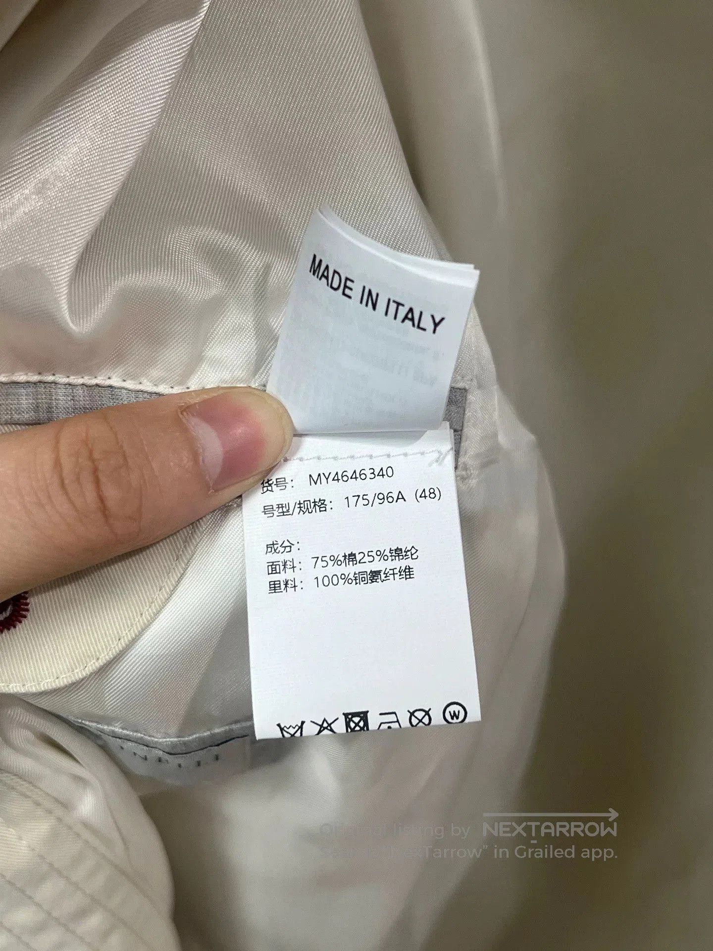 Brunello Cucinelli Brunello Cucinelli Beige Collar Hunting Jacket. Size US M / EU 48-50 / 2 - 4 Thumbnail