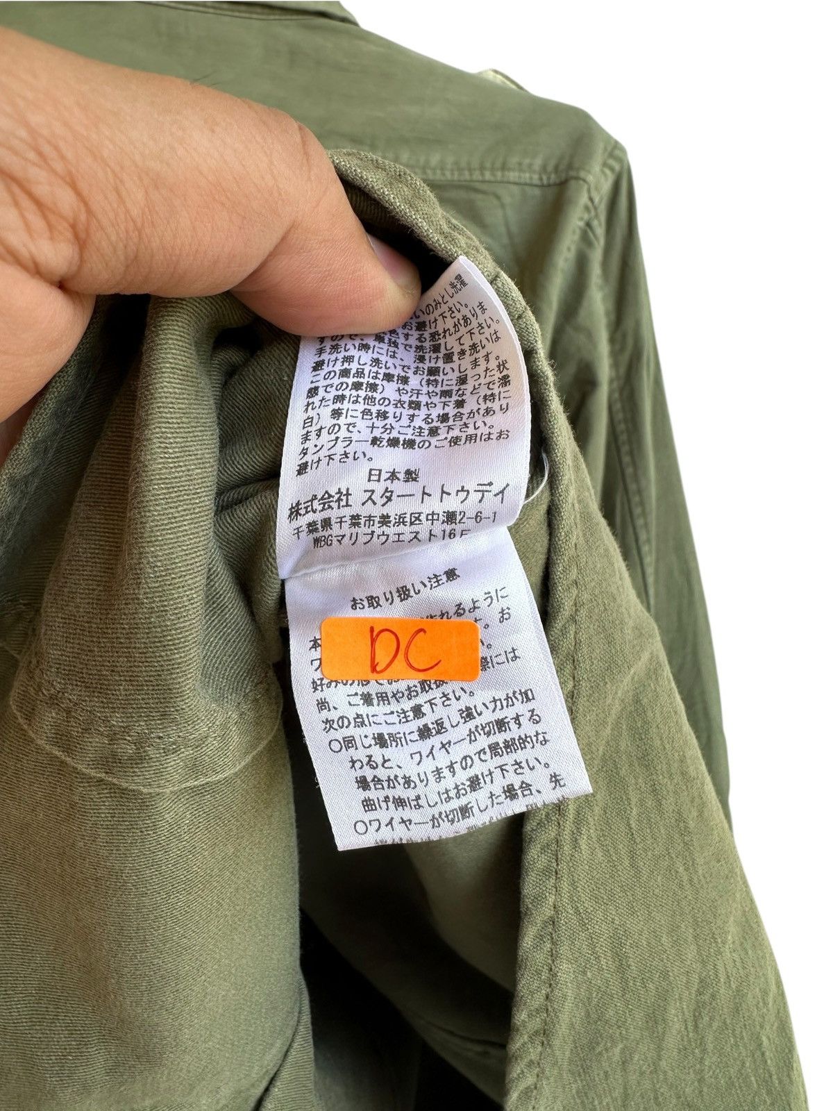 AZ by junhashimoto Az Jun Hashimoto Olive Green Shirt Size US M / EU 48-50 / 2 - 6 Thumbnail