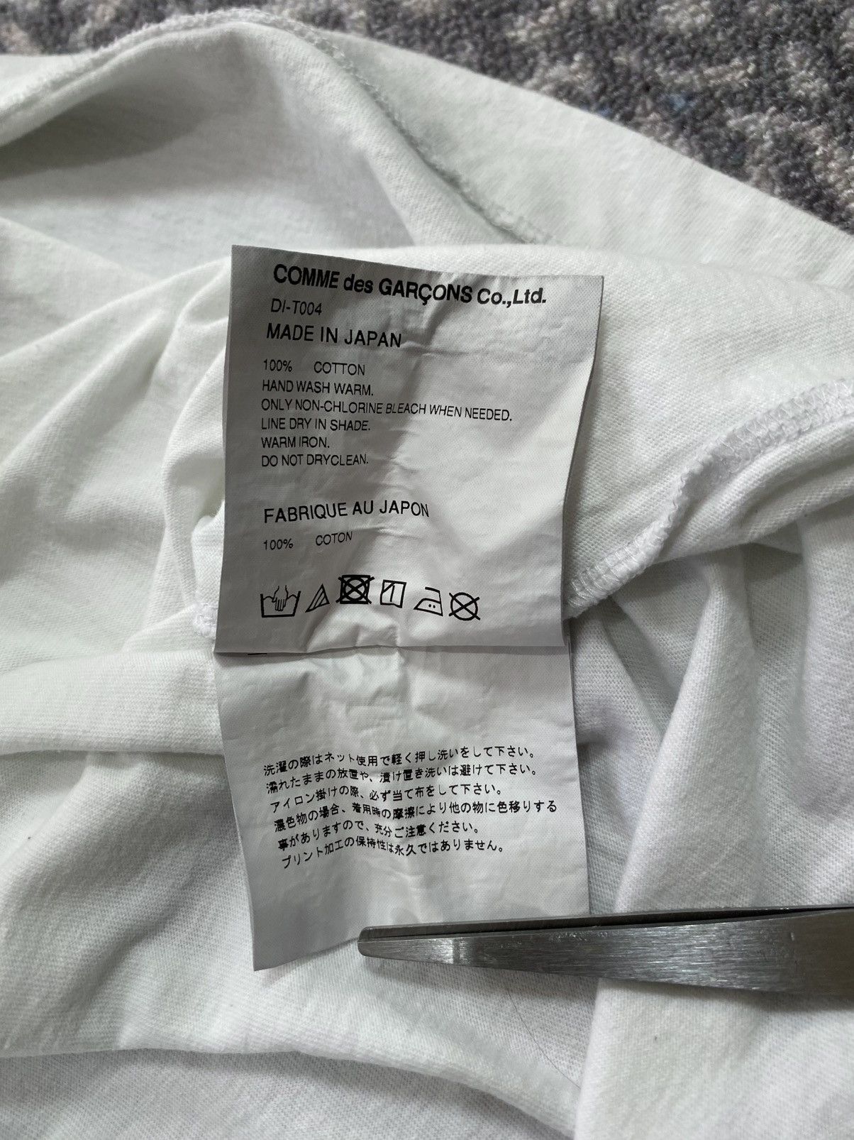 Comme des Garcons Comme des garcons 2022 tee Size US M / EU 48-50 / 2 - 5 Thumbnail