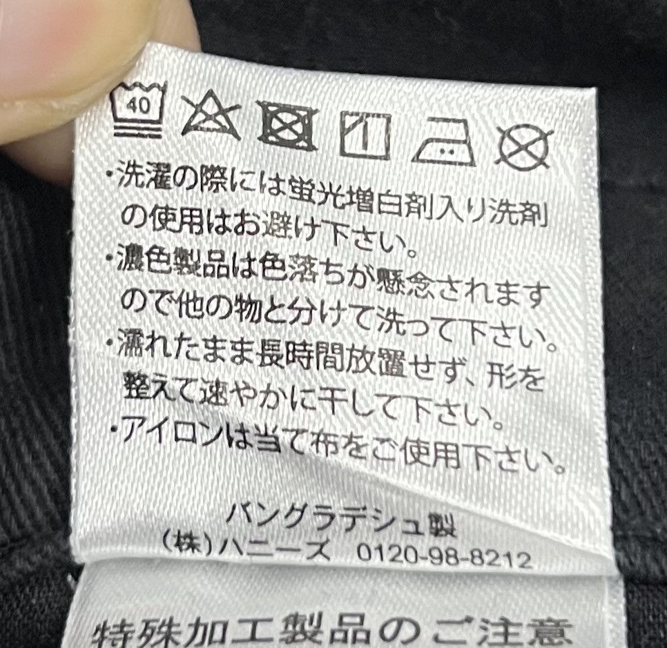 Japanese Brand × Vintage Vintage Y2K COLZA Black Cotton Overalls – Size L Size US 34 / EU 50 - 16 Thumbnail
