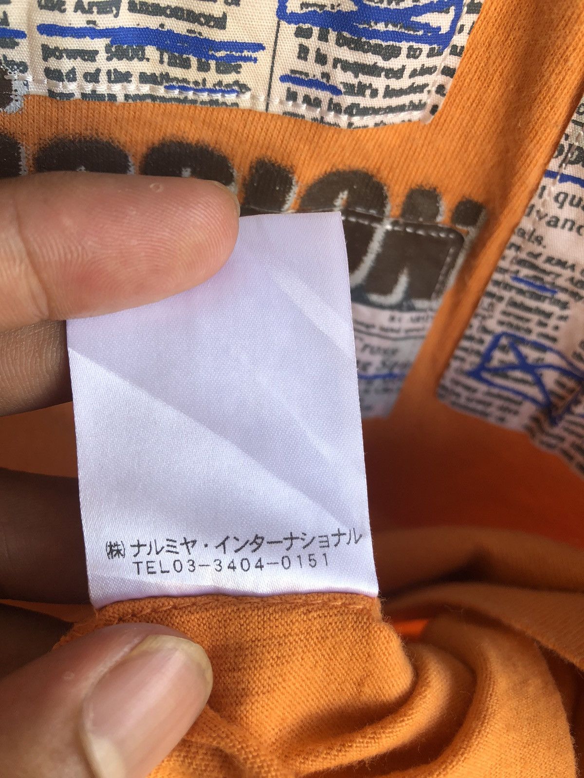 Hysteric Glamour Japanese Poem Blue Cross Special Mission Tshirt Tee Size US M / EU 48-50 / 2 - 12 Thumbnail