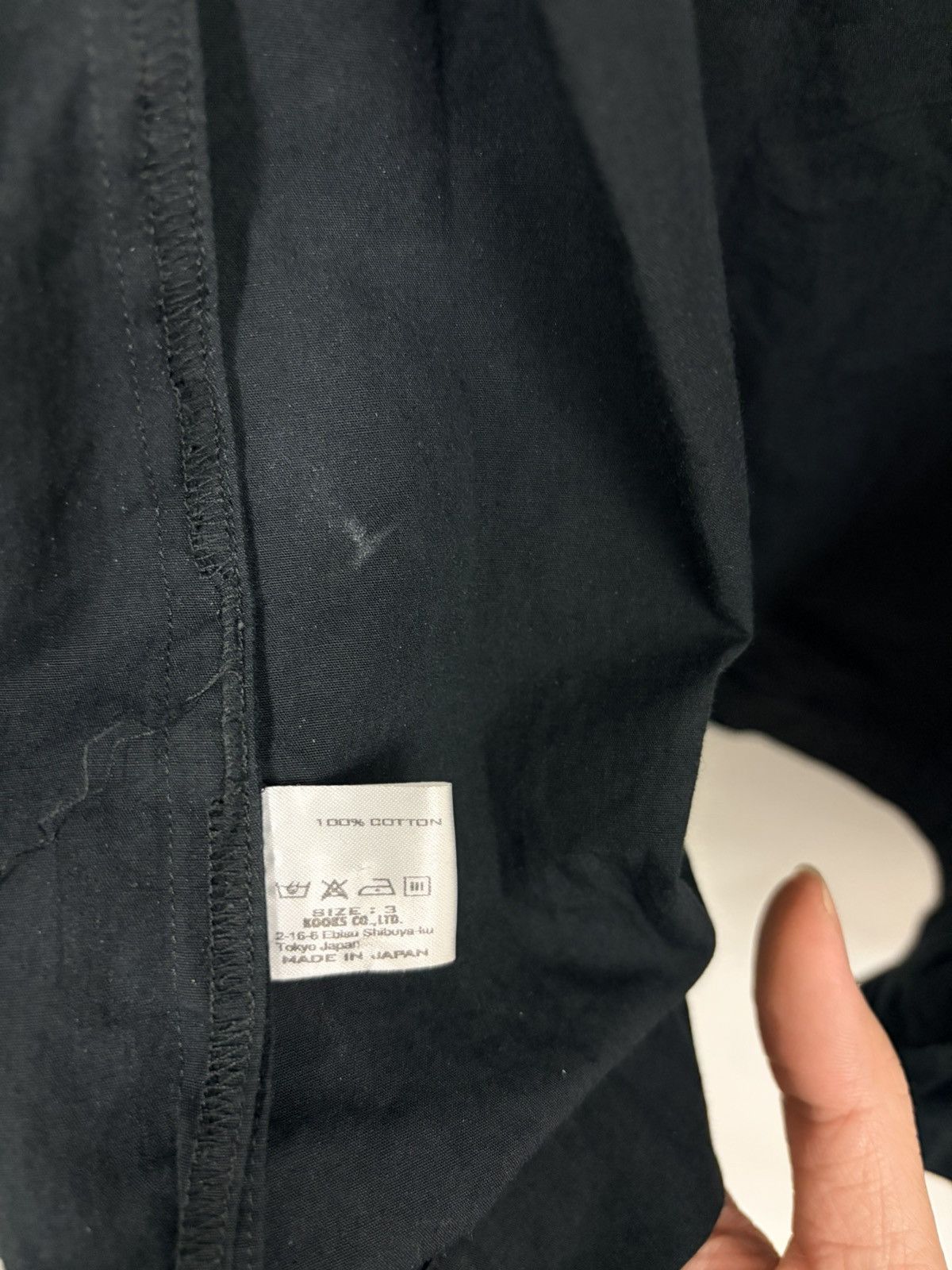 Number (N)ine Number Nine Tuxedo Shirt Size US S / EU 44-46 / 1 - 12 Thumbnail