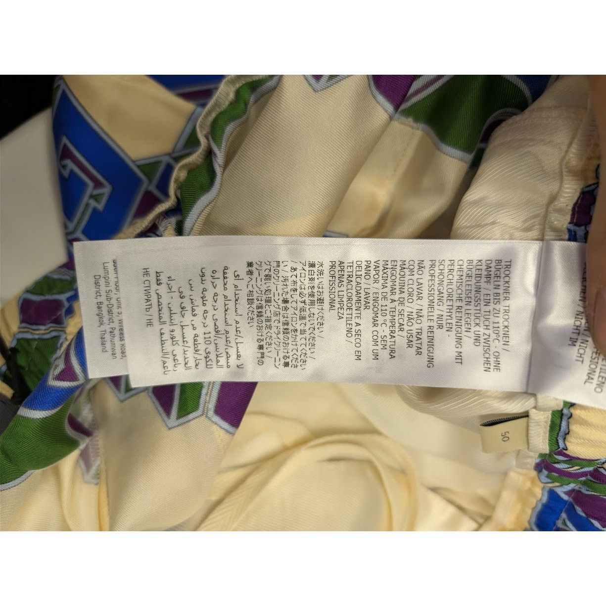 Gucci o1rshd1 Short Pants in Ivory/Blue Size US 34 / EU 50 - 19 Thumbnail