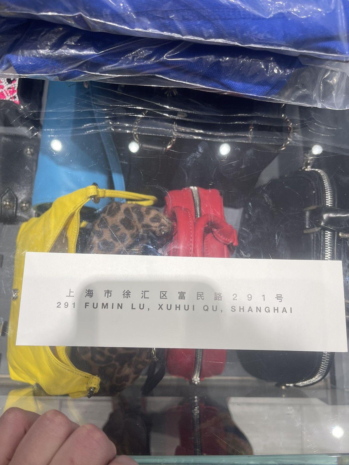 Supreme Supreme Shanghai box logo opening sticker Size ONE SIZE - 3 Thumbnail