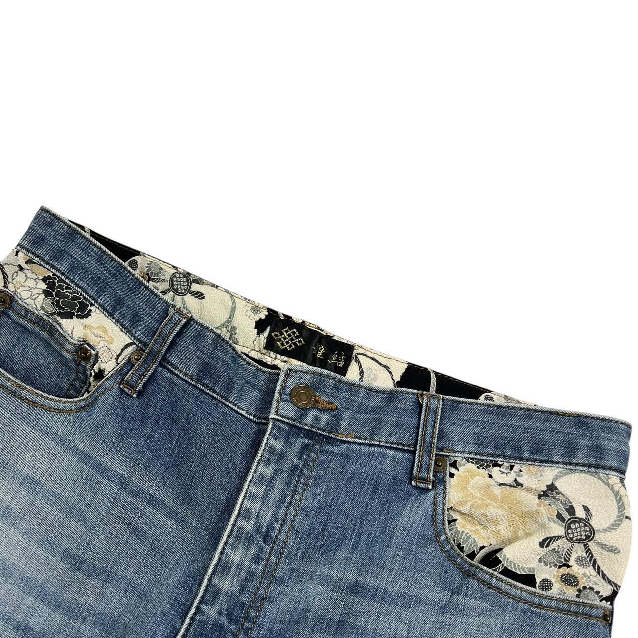 Japanese Brand Vintage Embroidered Koi Fish Japanese Denim Jeans - Waist 35 Size US 35 - 5 Thumbnail