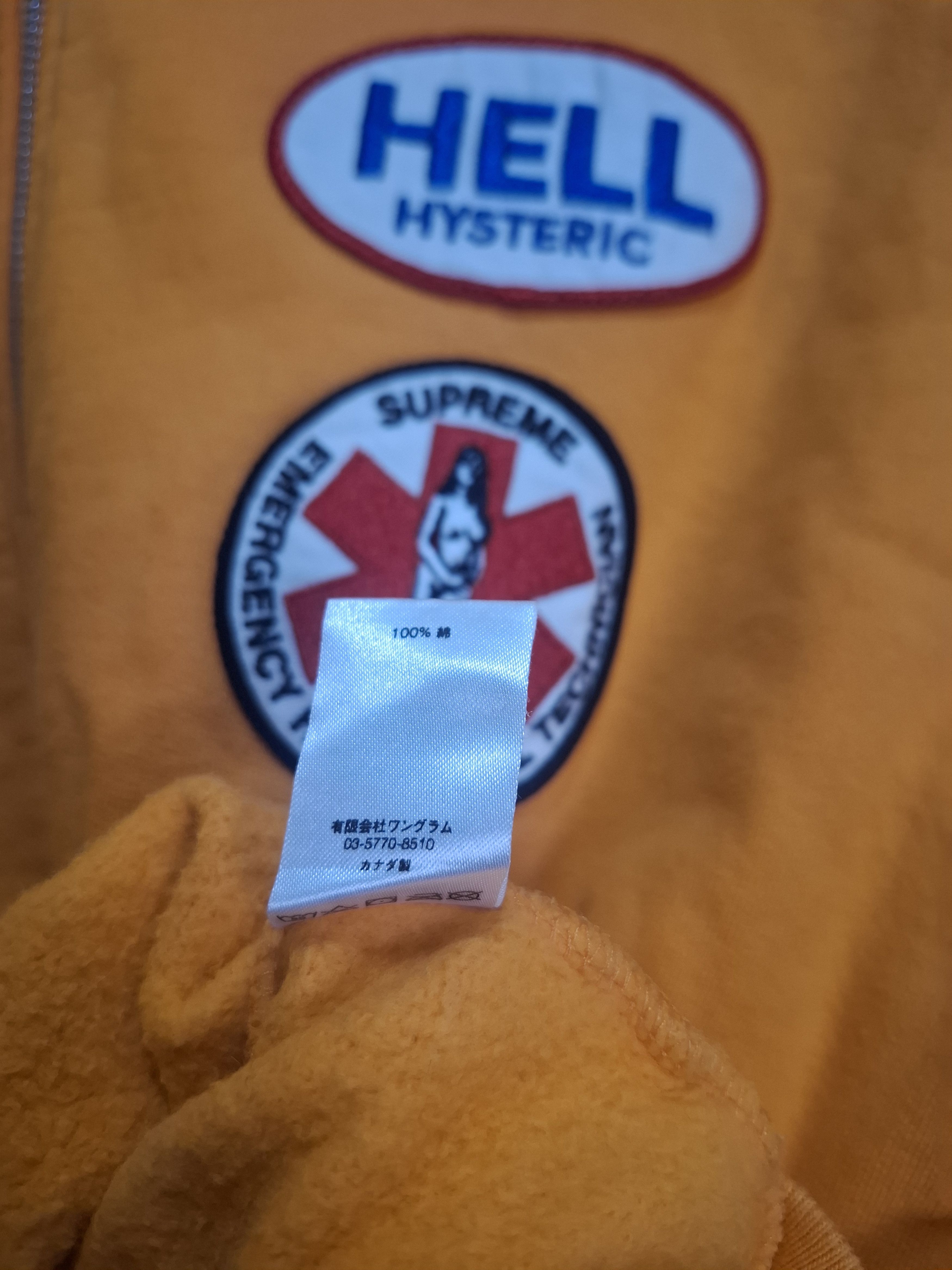 Hysteric Glamour × Supreme Supreme x hysteric glamour Size US M / EU 48-50 / 2 - 6 Thumbnail